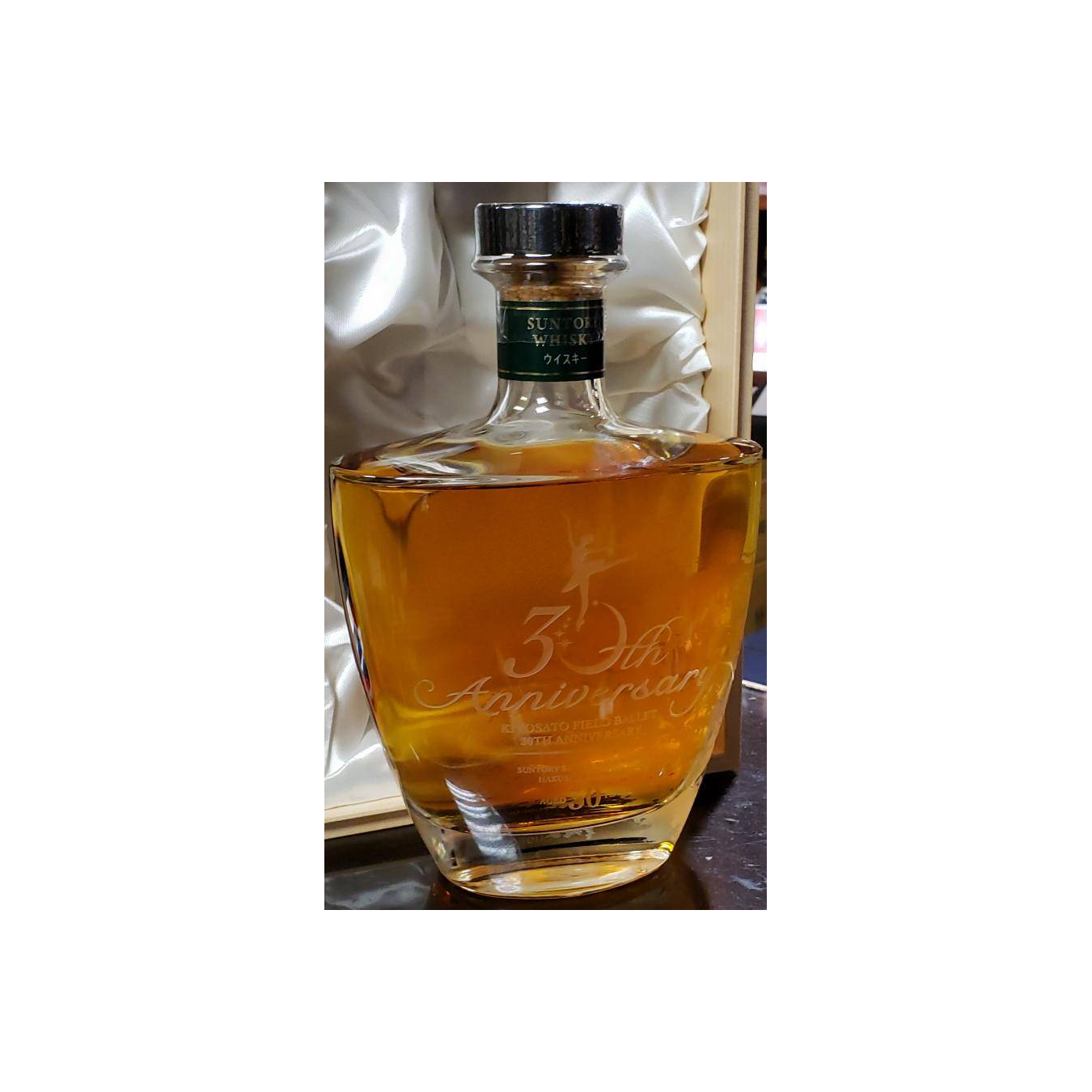 Hakushu 30 Years Single Malt Whisky