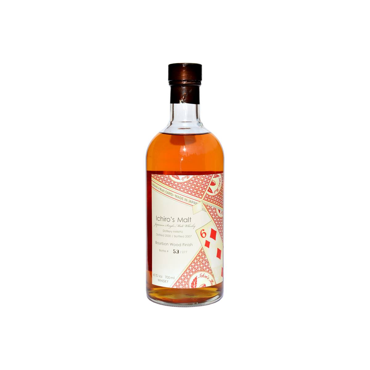 Hanyu 2000 7 Years Single Malt Whisky