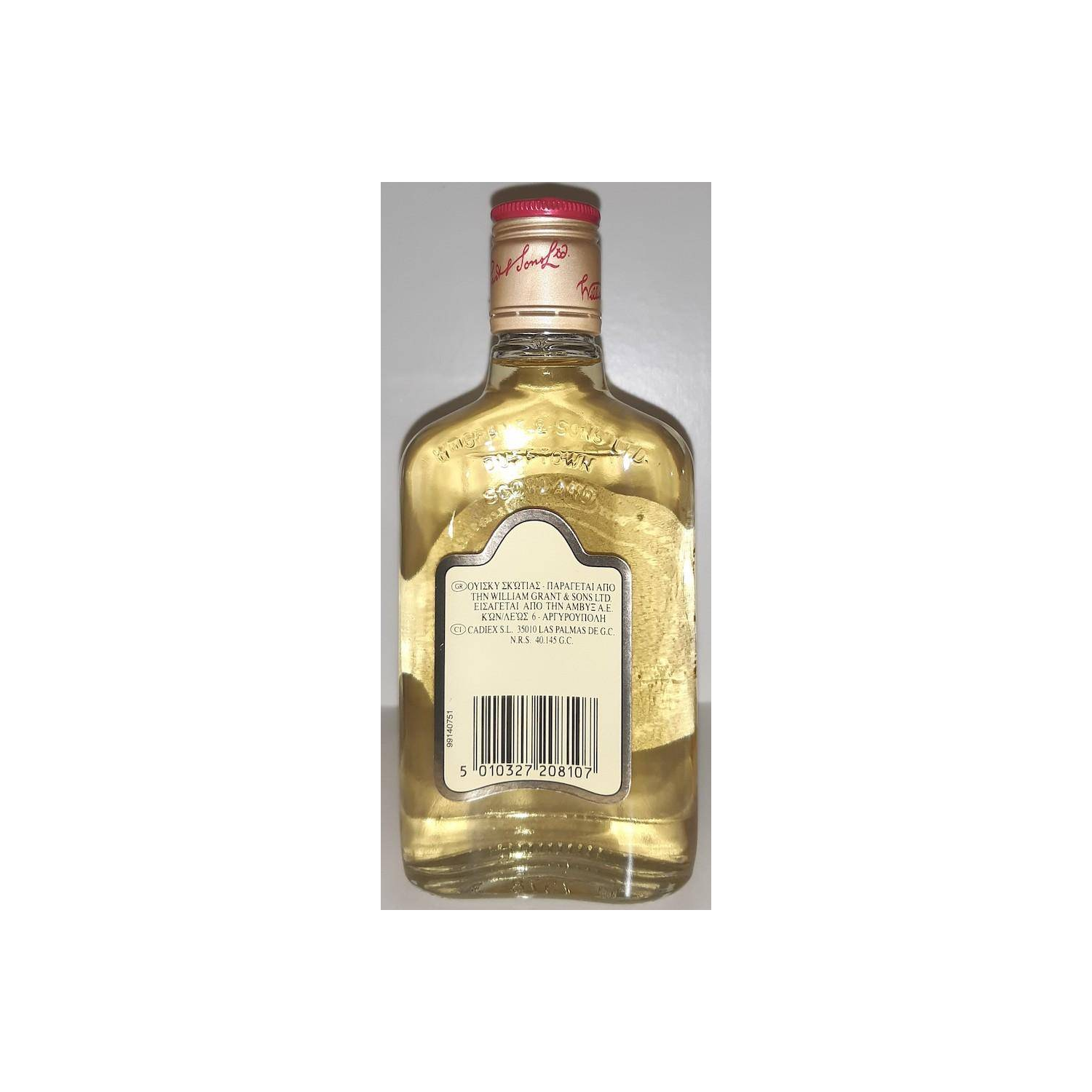 Grant's Family Reserve 2