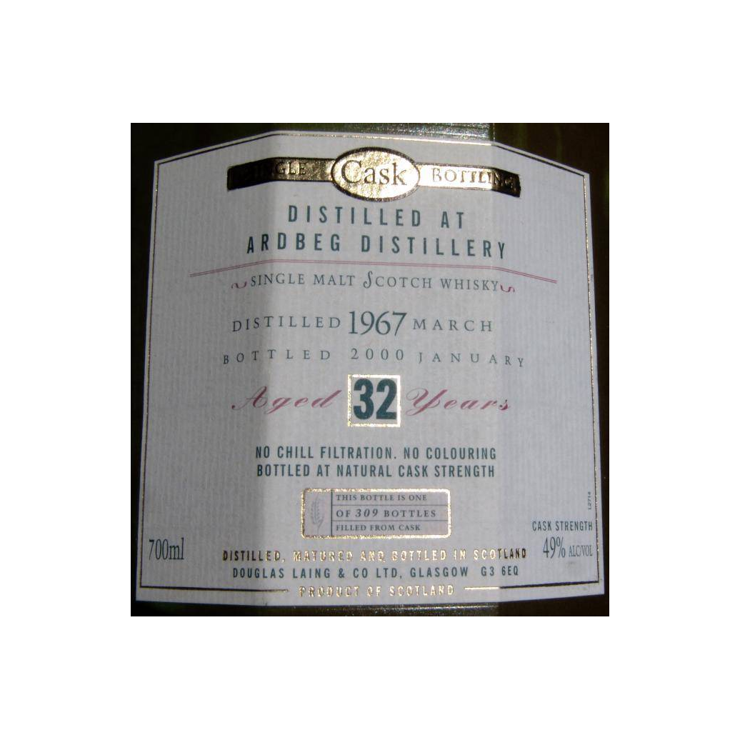 Ardbeg Old Malt Cask 1967 32 Years Single Malt Whisky 3