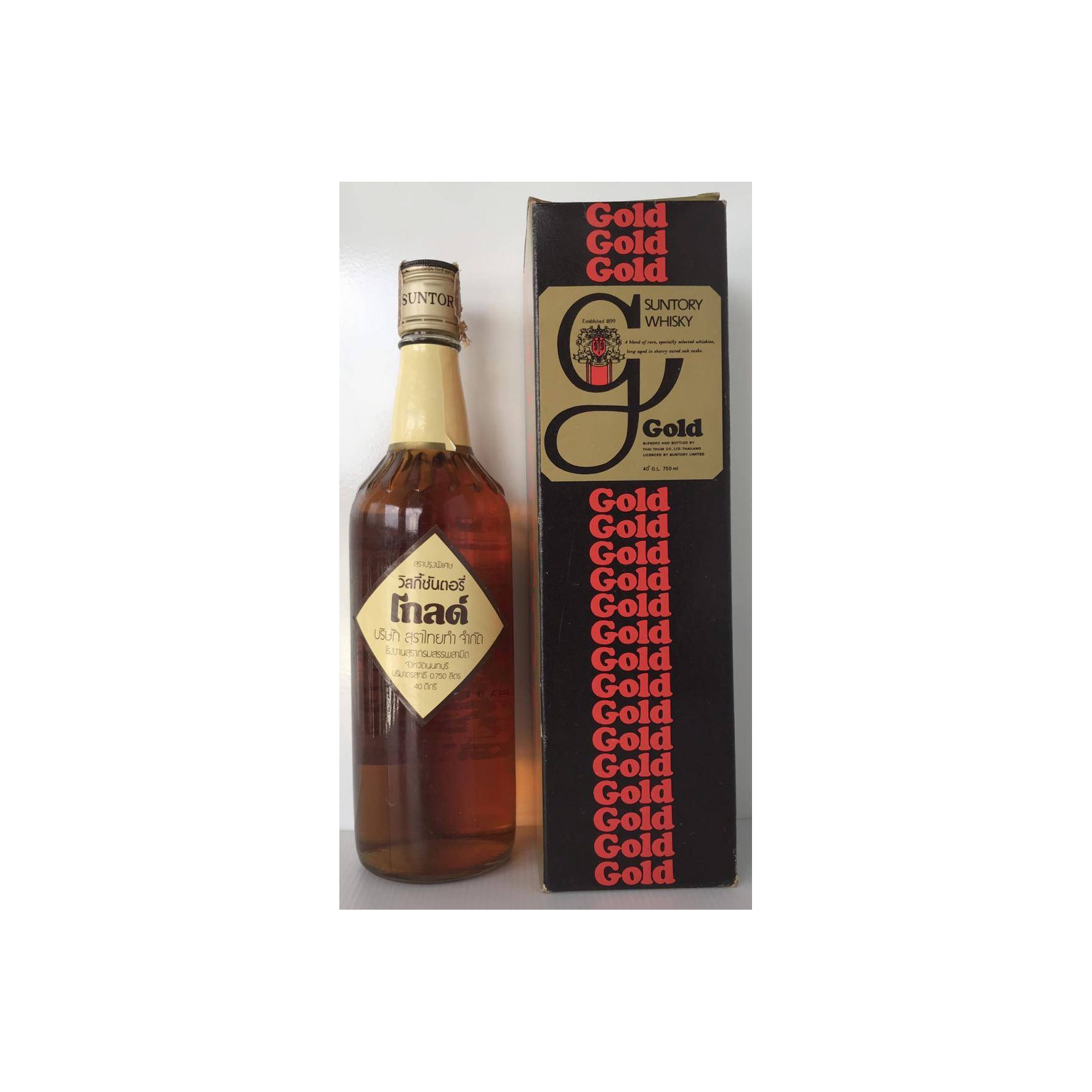 Suntory Whisky Gold 2