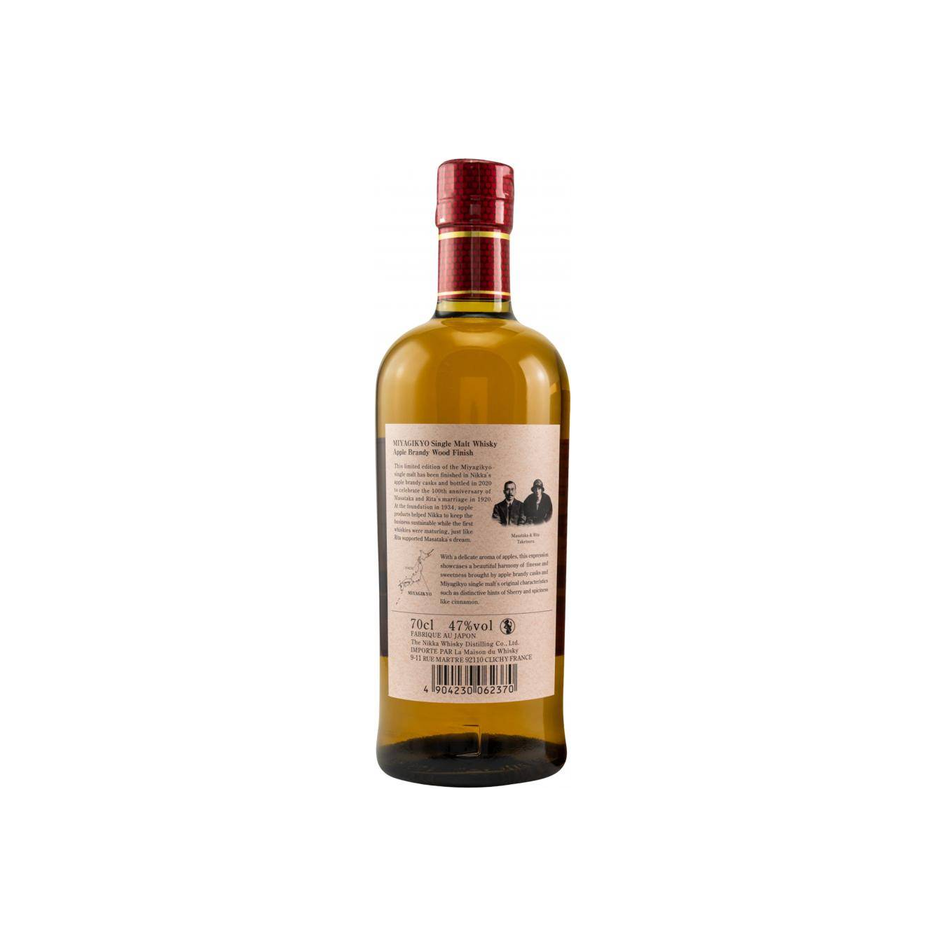 Miyagikyo Single Malt Whisky 2