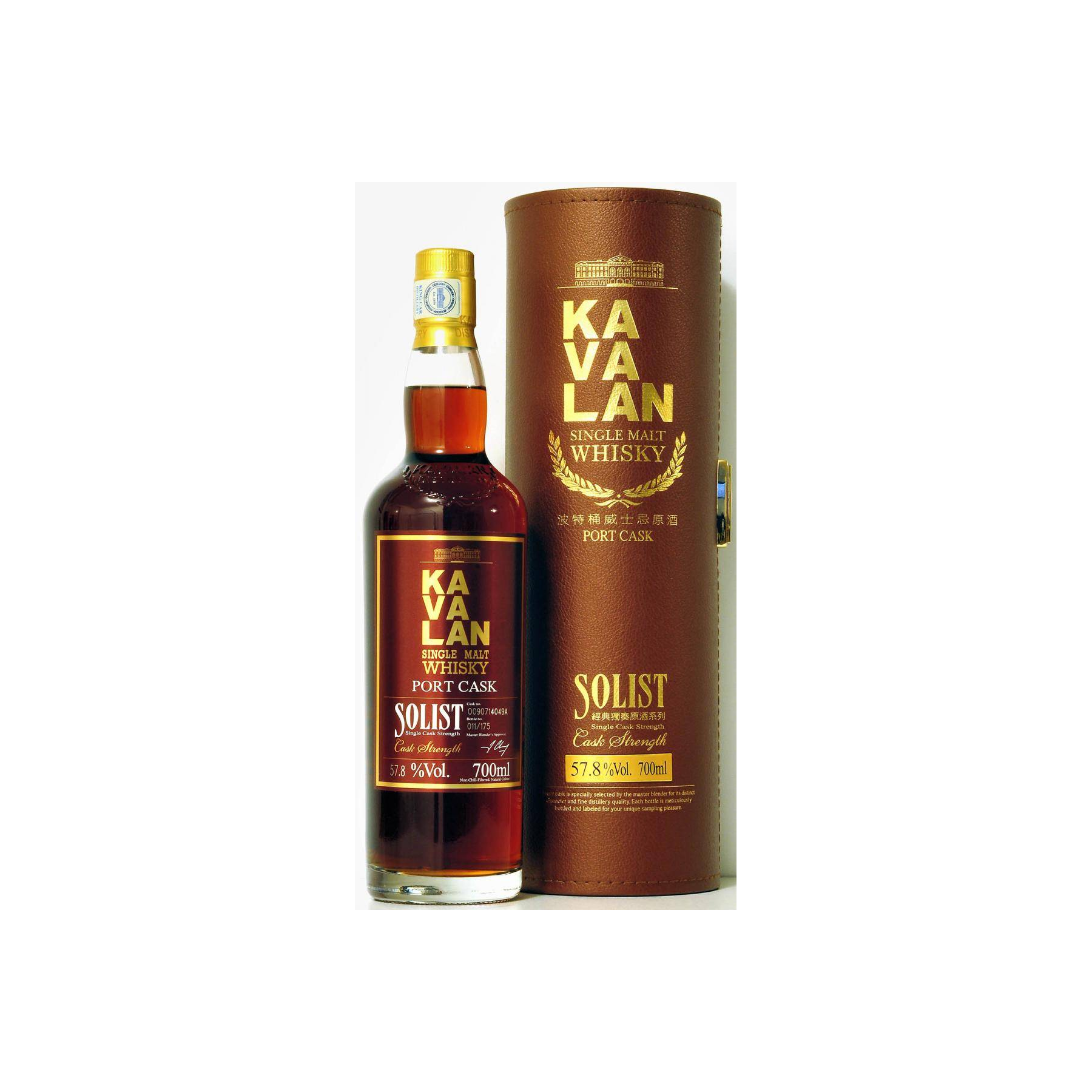 Kavalan 2009 7 Years Single Malt Whisky 2