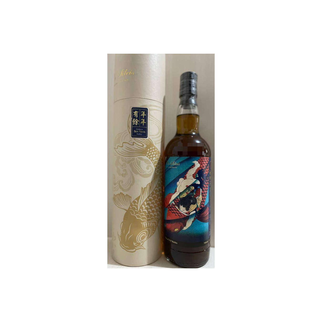 Ben Nevis 1994 24 Years Single Malt Whisky