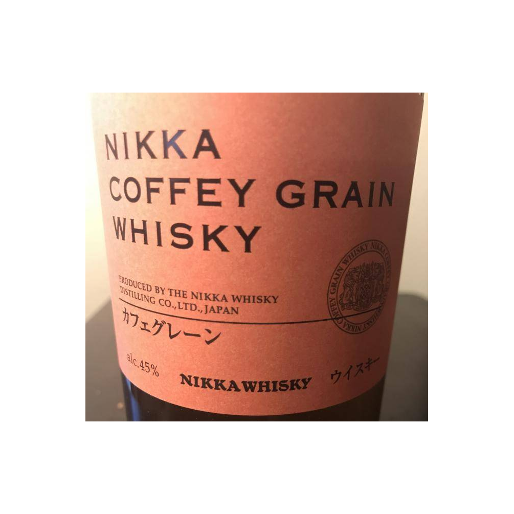 Nikka Blended Grain Whisky 2