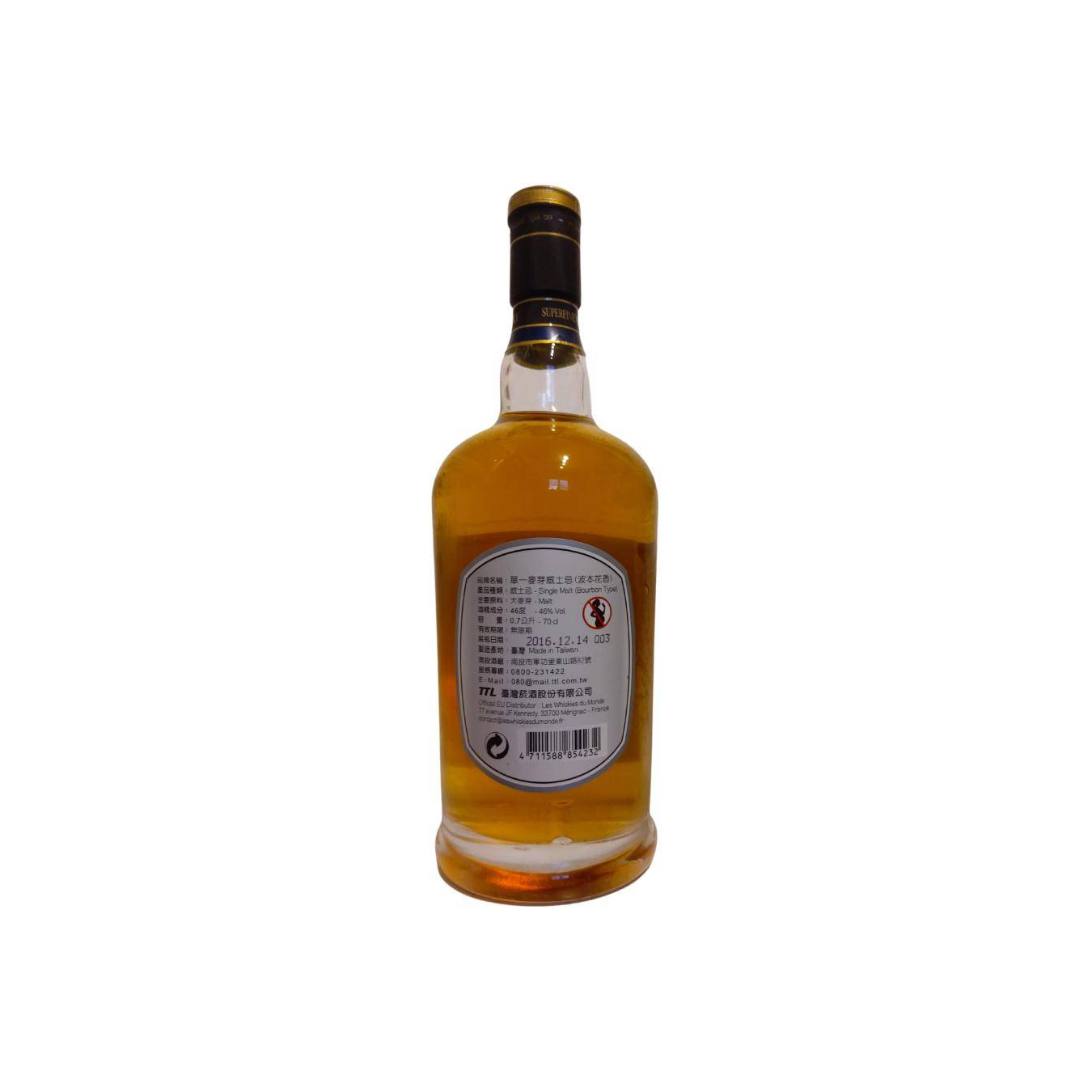 Omar Single Malt Whisky 2