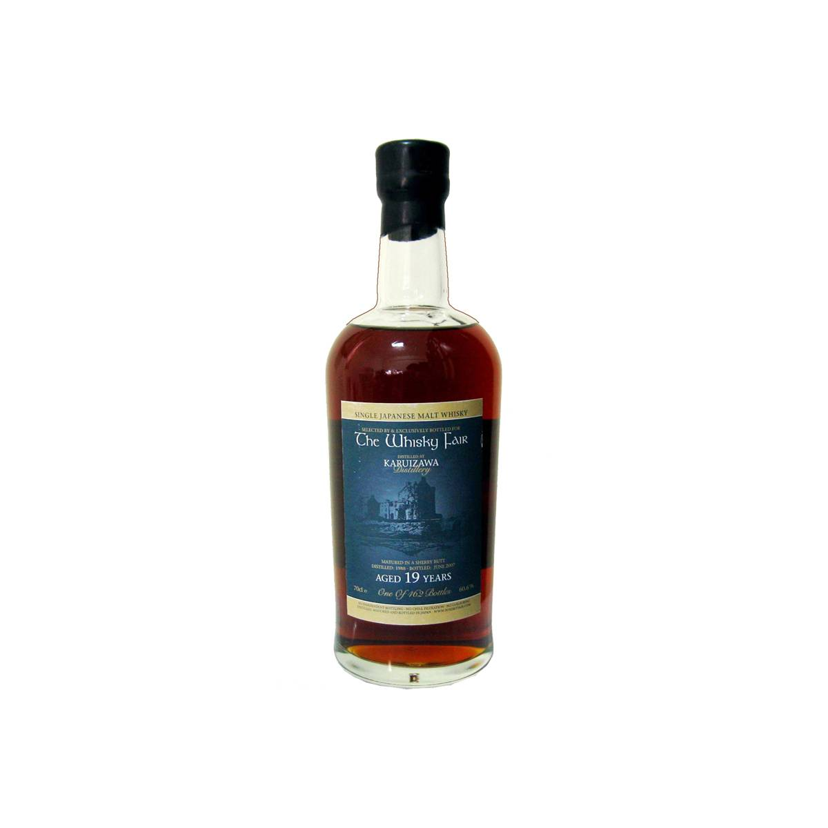 Karuizawa 1988 19 Years Single Malt Whisky