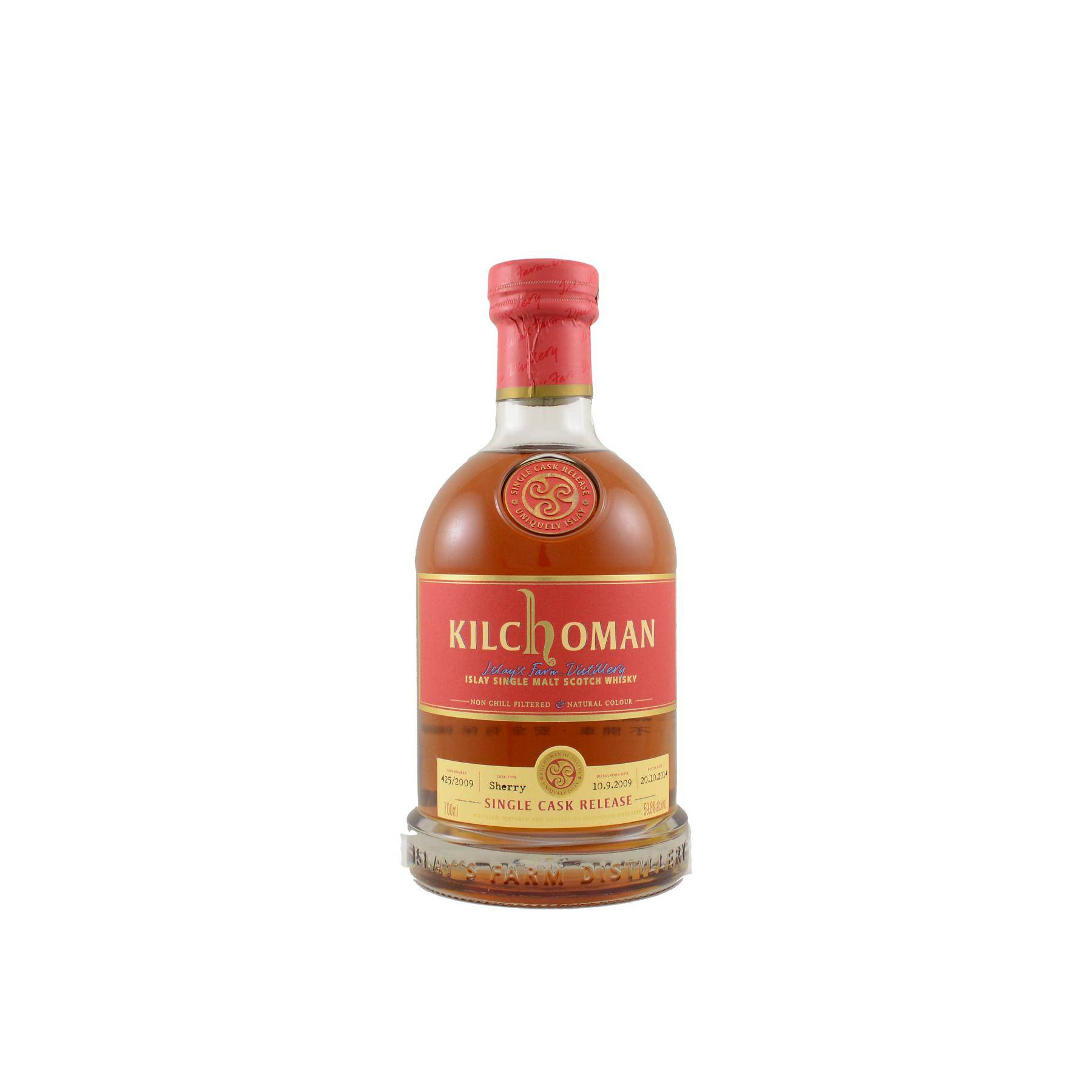 Kilchoman 2009 5 Years Single Malt Whisky