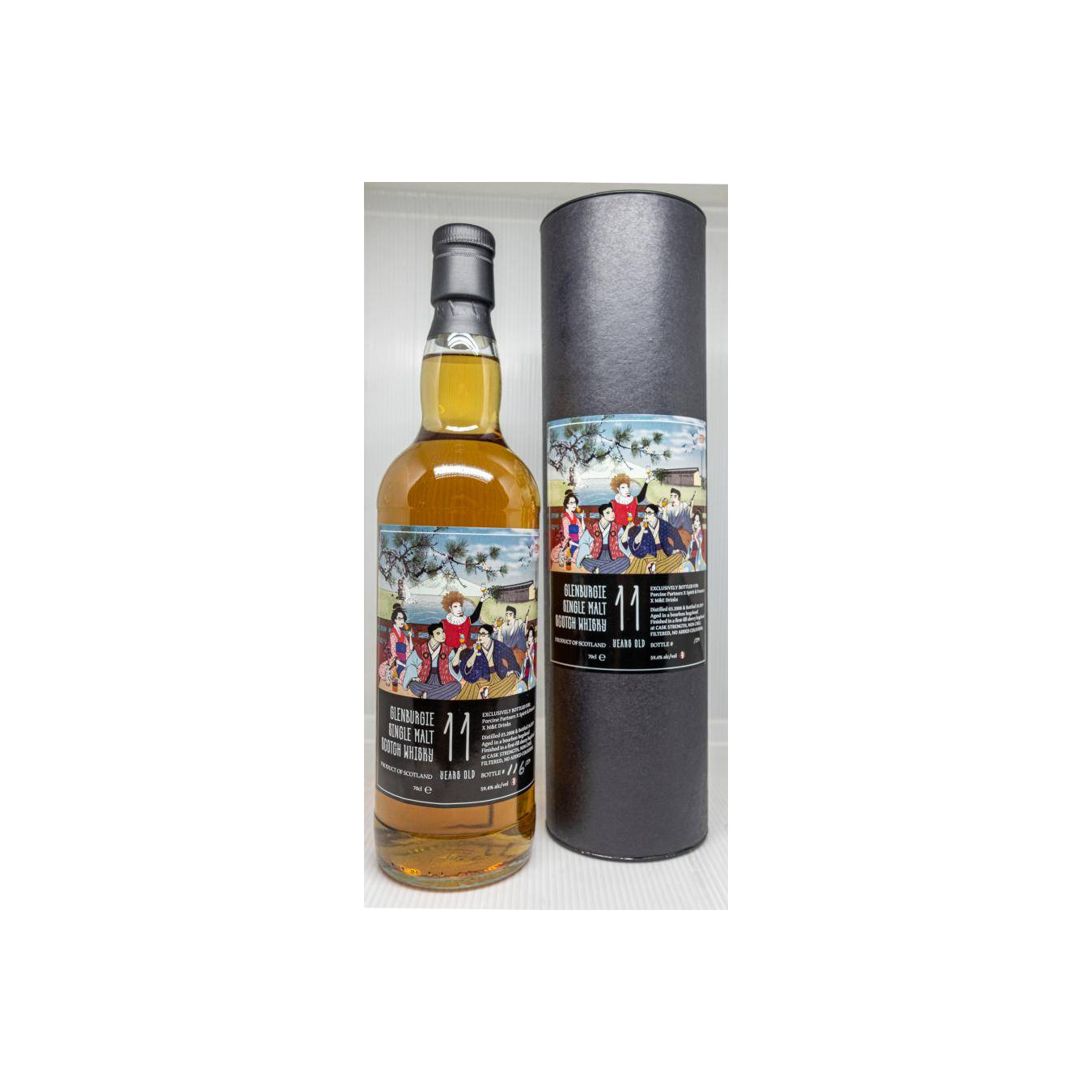Glenburgie 2008 11 Years Single Malt Whisky 2