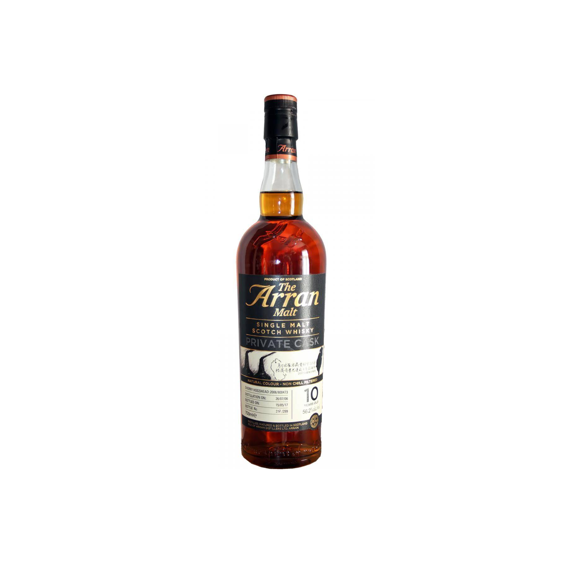 Arran Private Cask 2006 10 Years Single Malt Whisky