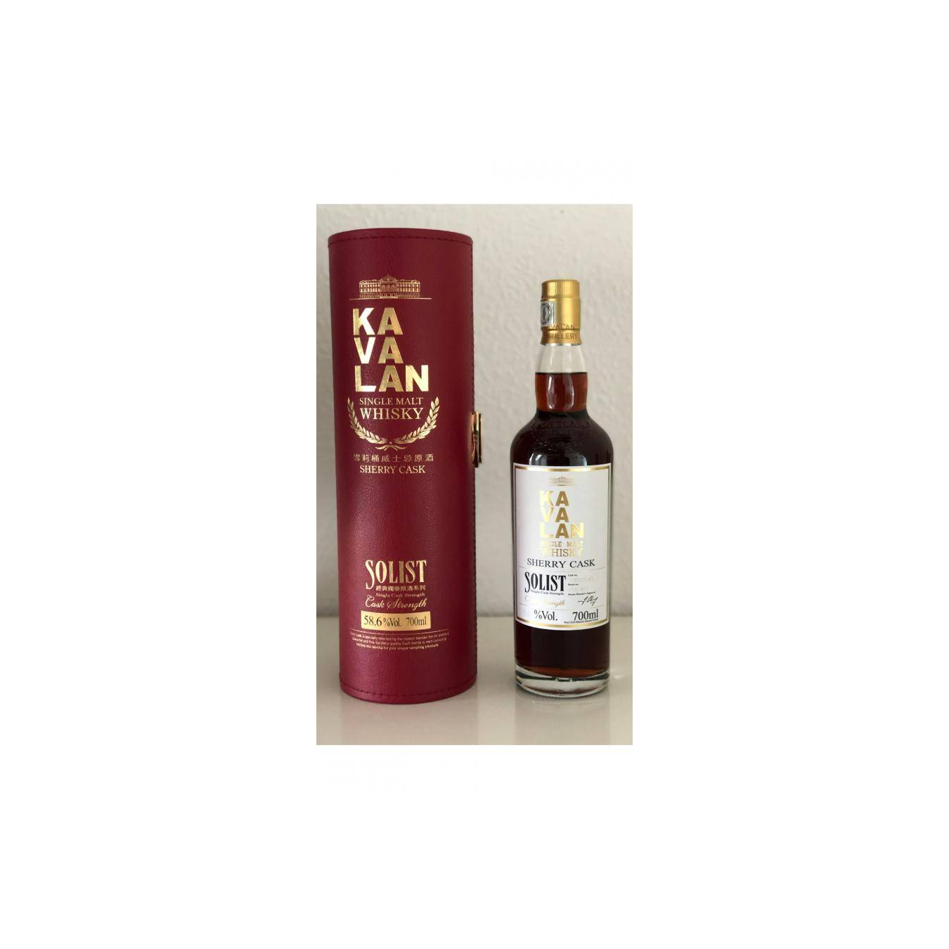 Kavalan Sherry Cask 2008 8 Years Single Malt Whisky 2