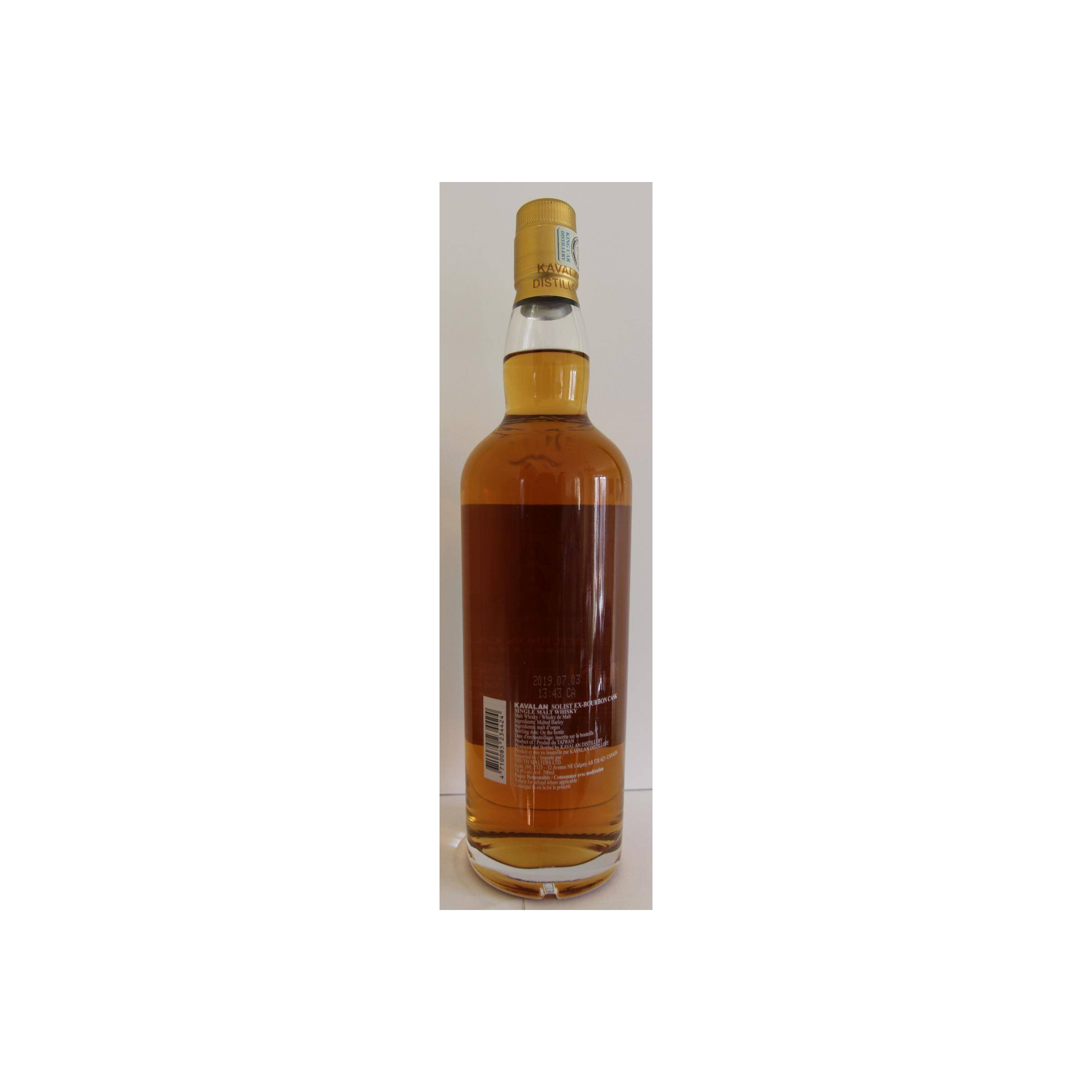 Kavalan ex-Bourbon Cask 2014 4 Years Single Malt Whisky 2