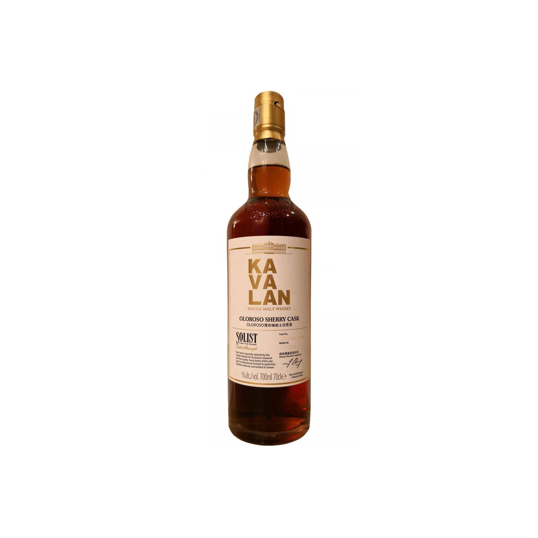 Kavalan 2012 6 Years Single Malt Whisky