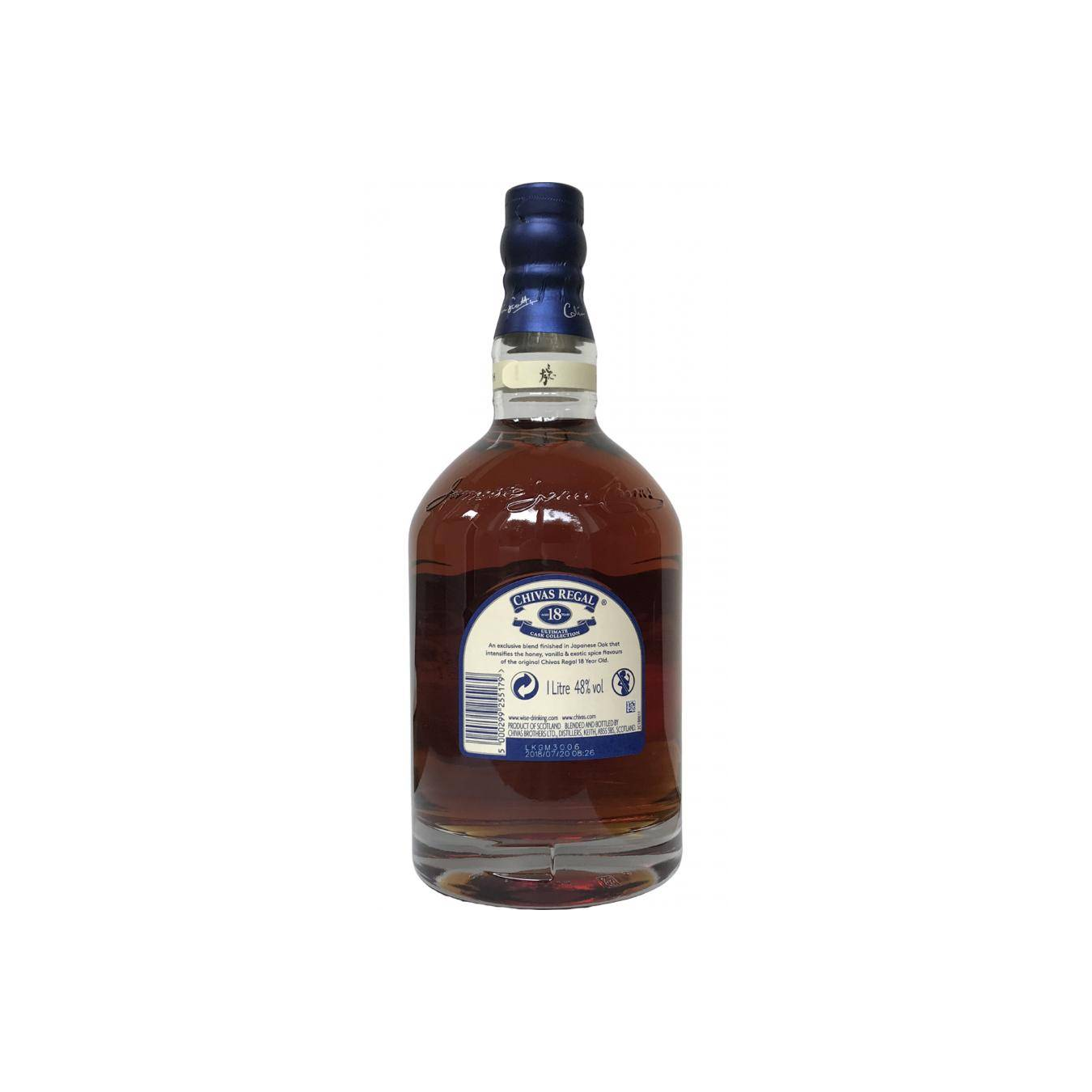 Chivas Regal 18 Years Blended Whisky 2