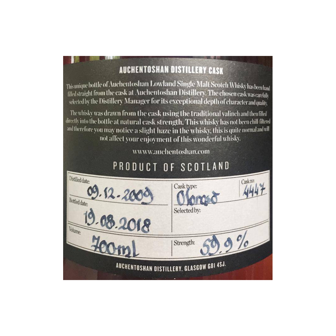 Auchentoshan 2009 8 Years Single Malt Whisky 2