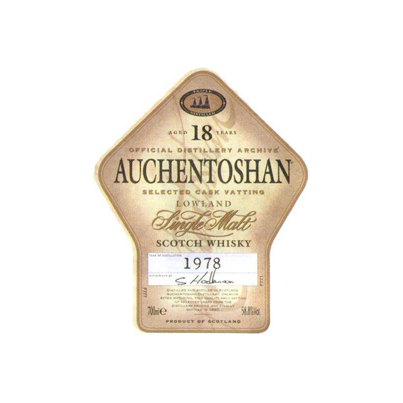 Auchentoshan 1978 18 Years Single Malt Whisky 2