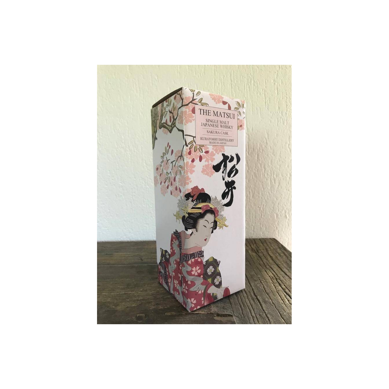 The Matsui Sakura Cask 3