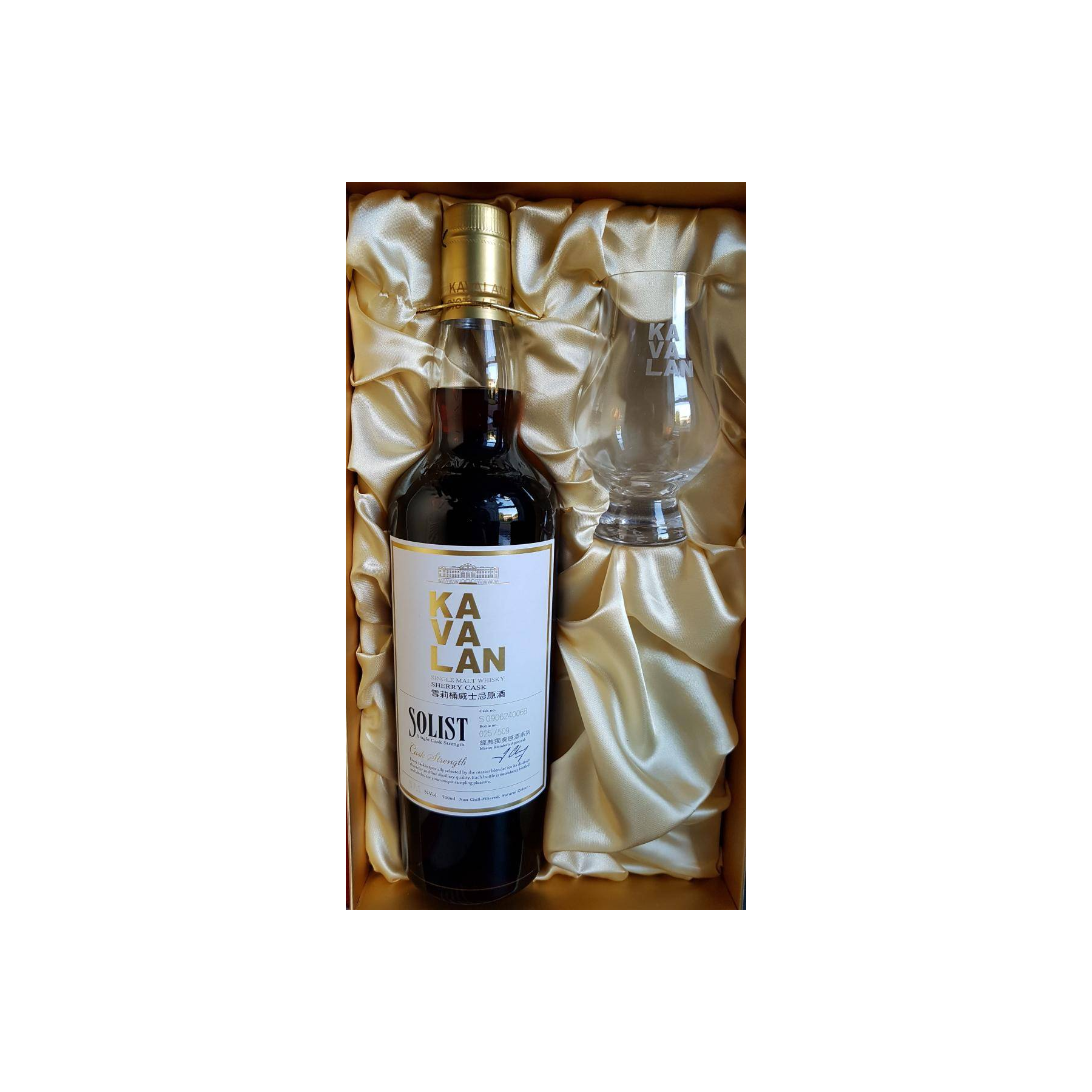 Kavalan Sherry Cask 2009 7 Years Single Malt Whisky