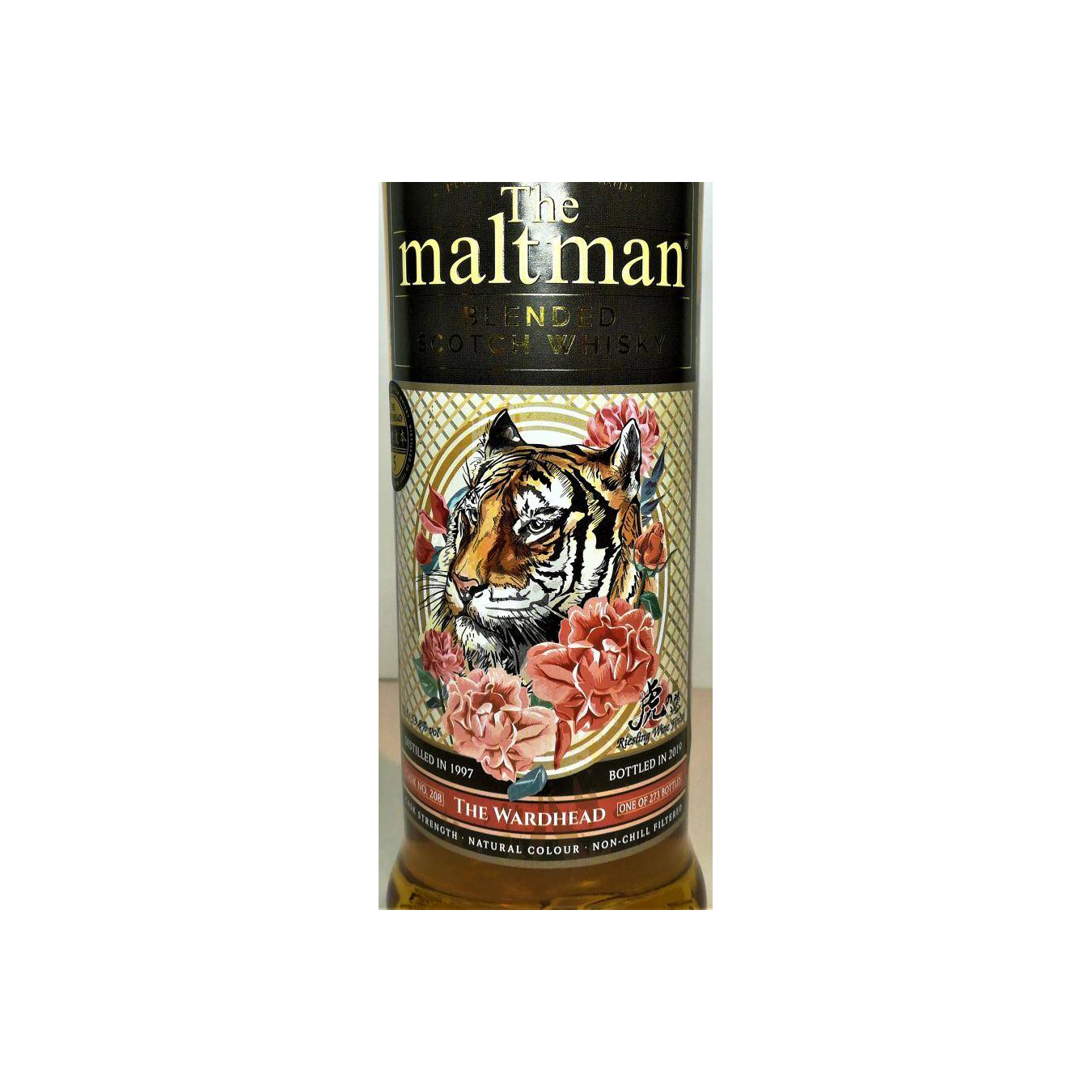 Meadowside Blending 1997 22 Years Blended Malt Whisky 3