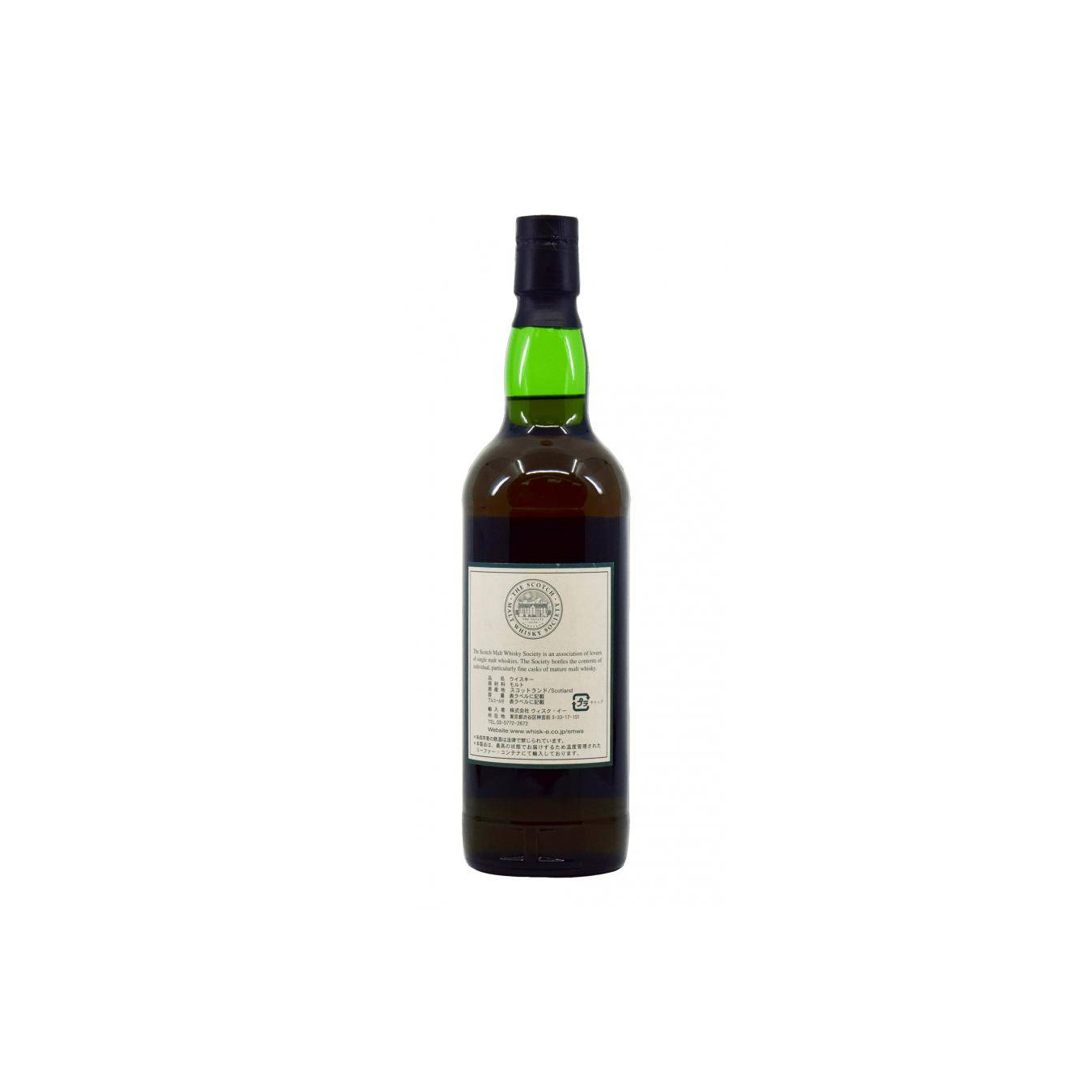 The Scotch Malt Whisky Society 1993 13 Years Single Malt Whisky 2