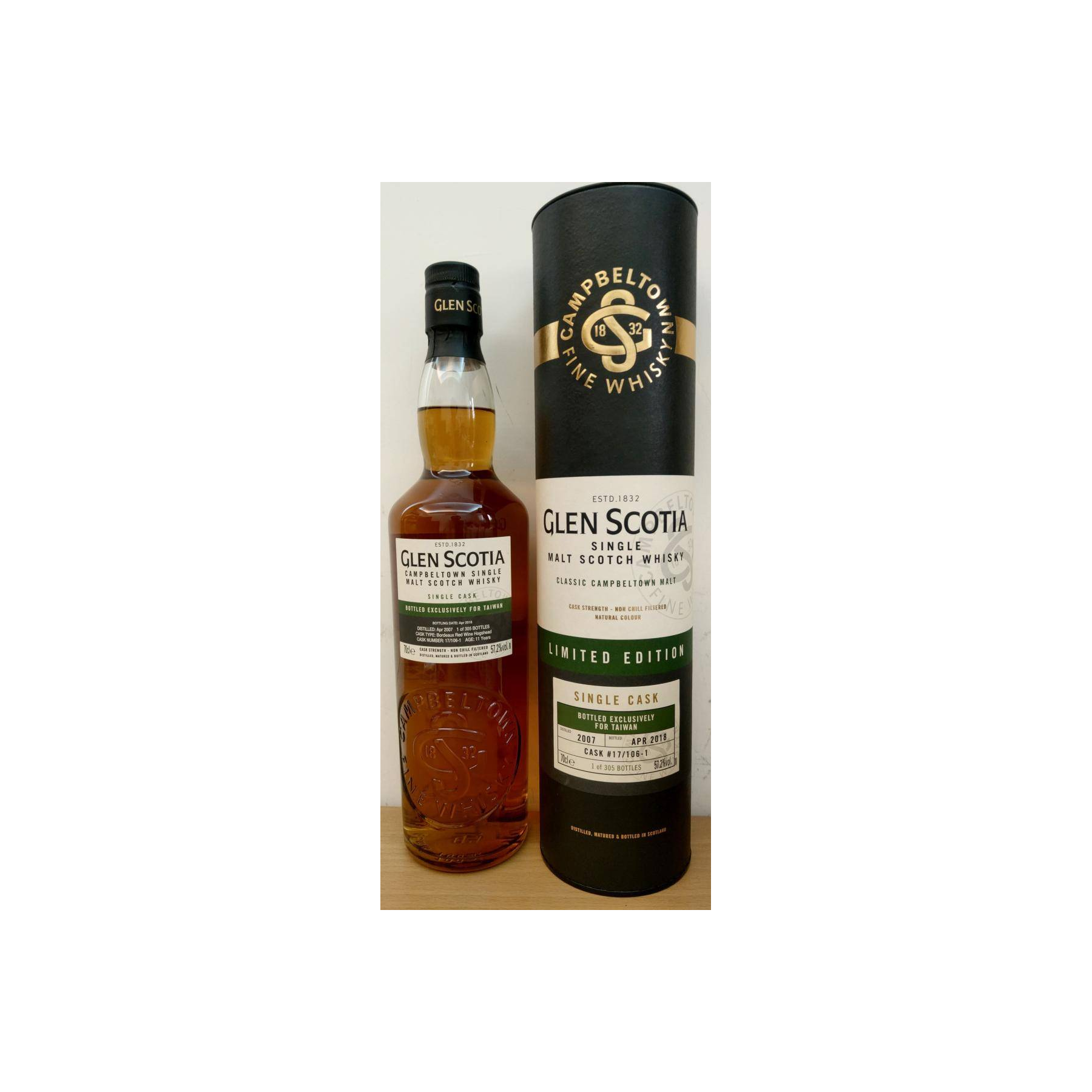 Glen Scotia Single Cask 2007 11 Years Single Malt Whisky
