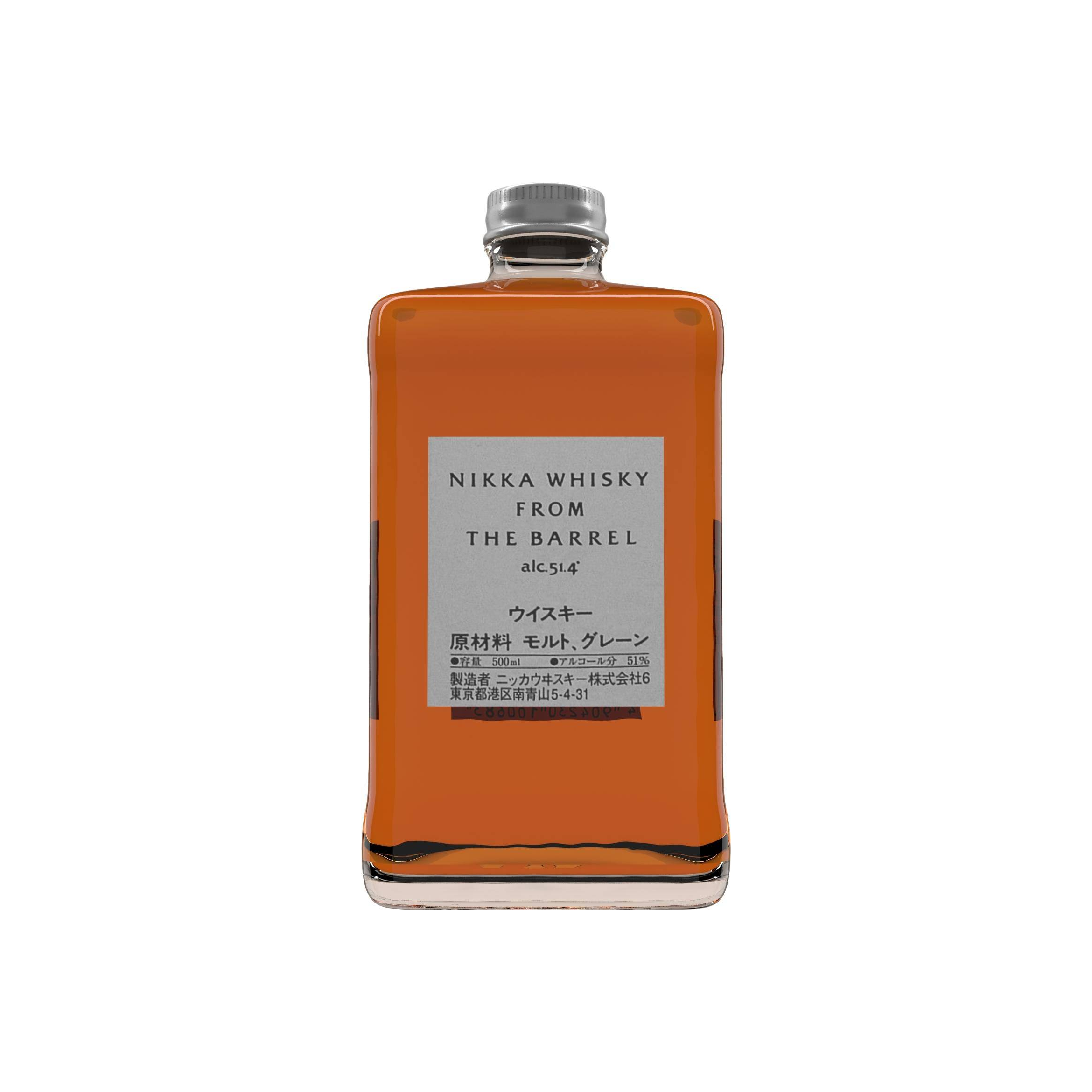 Nikka Blended Whisky