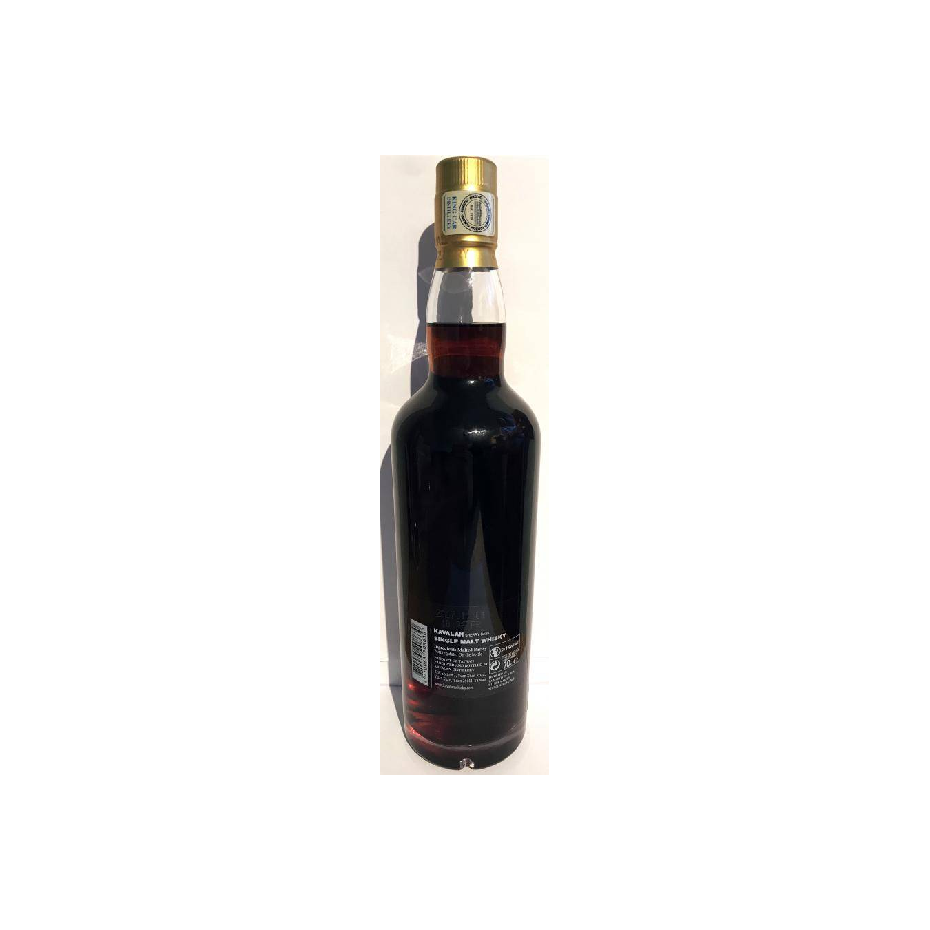 Kavalan Sherry Cask 2008 8 Years Single Malt Whisky 2