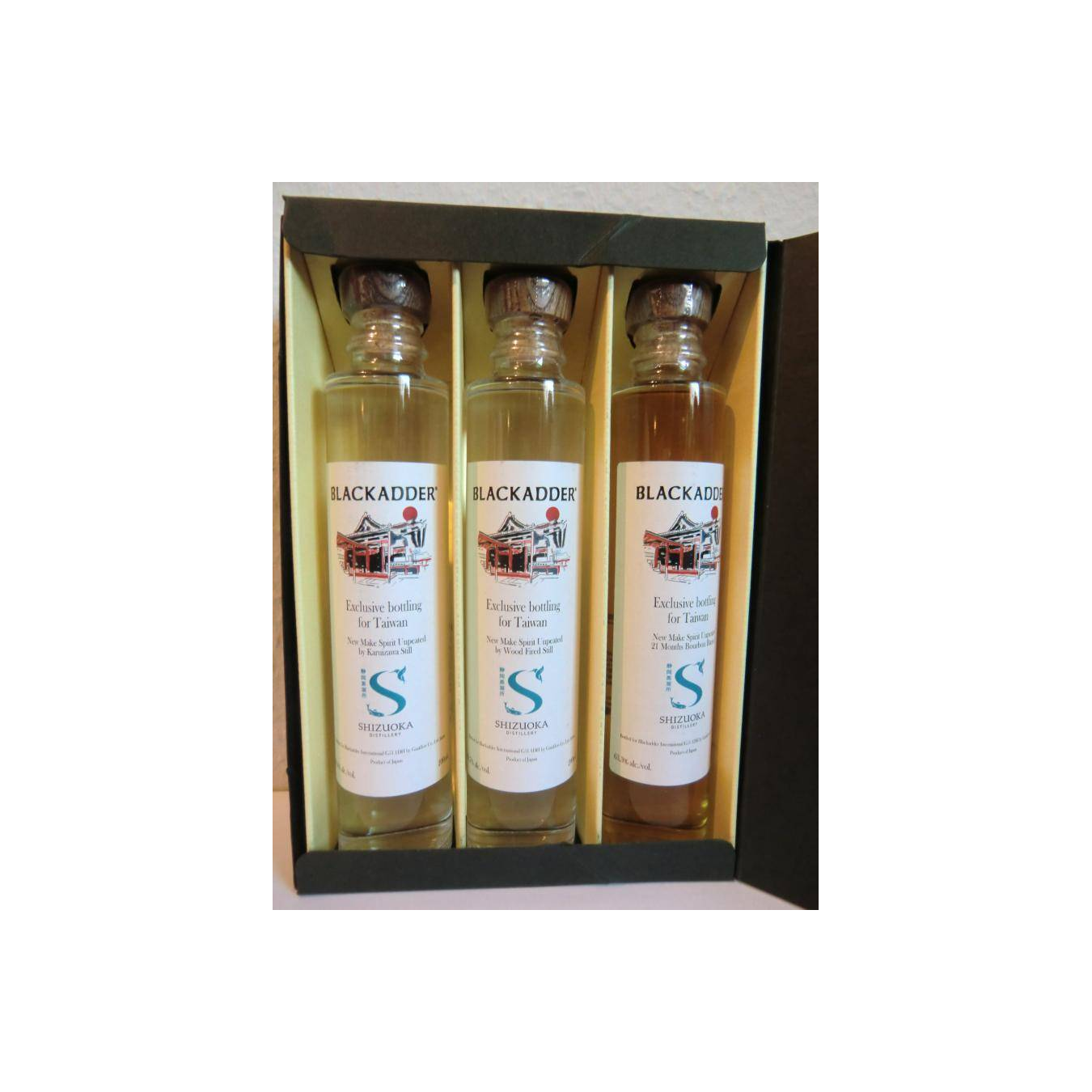 Shizuoka Spirit Whisky 3