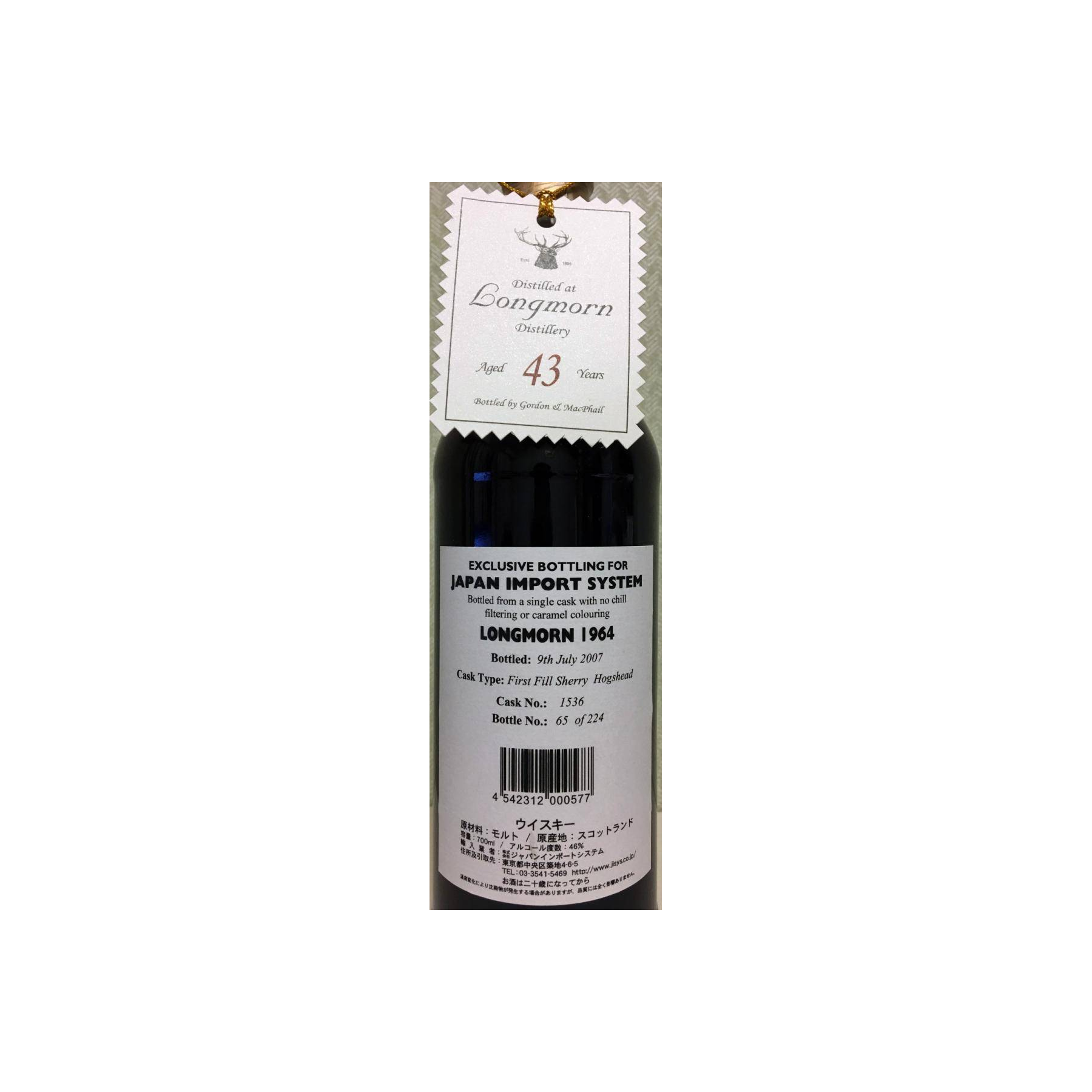 Longmorn 1964 43 Years Single Malt Whisky 2