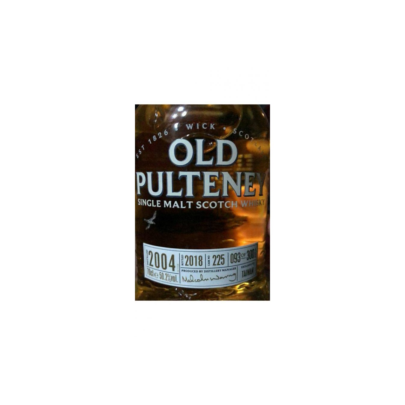 Old Pulteney Single Cask 2004 14 Years Single Malt Whisky
