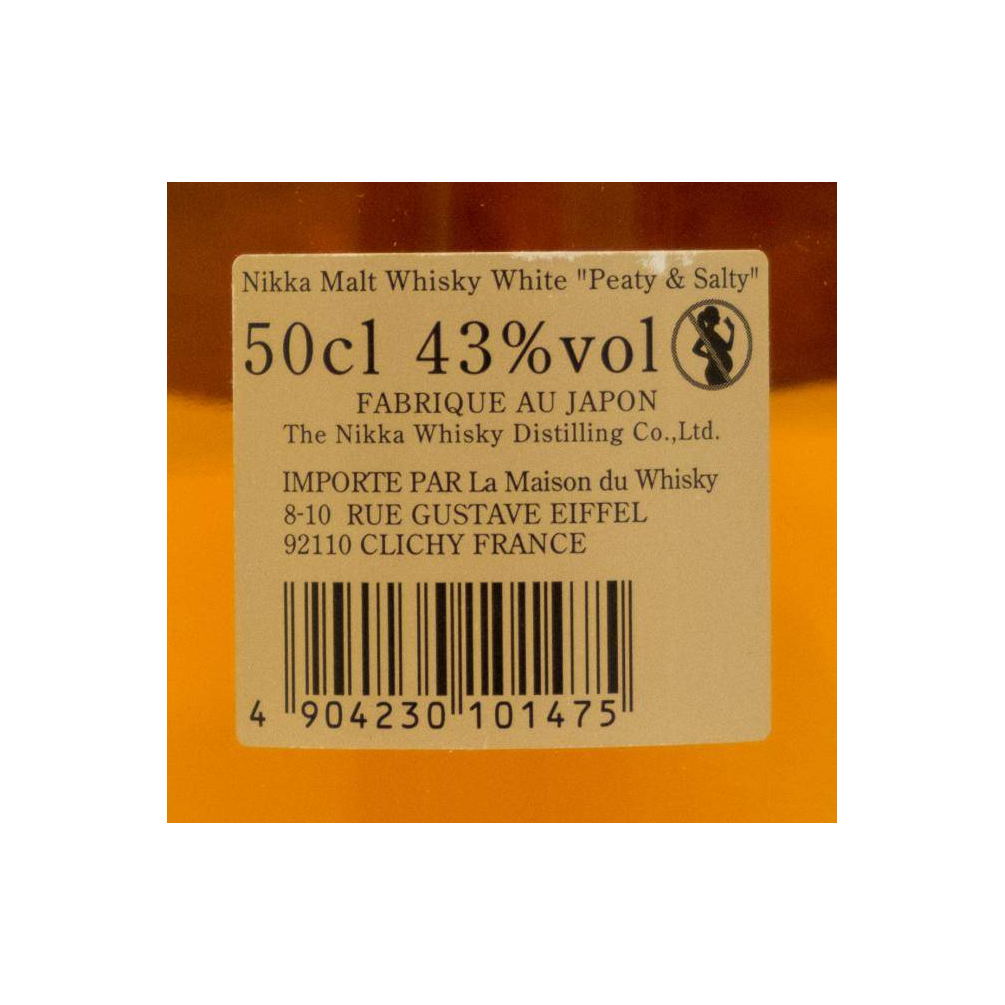 Nikka Blended Malt Whisky 2