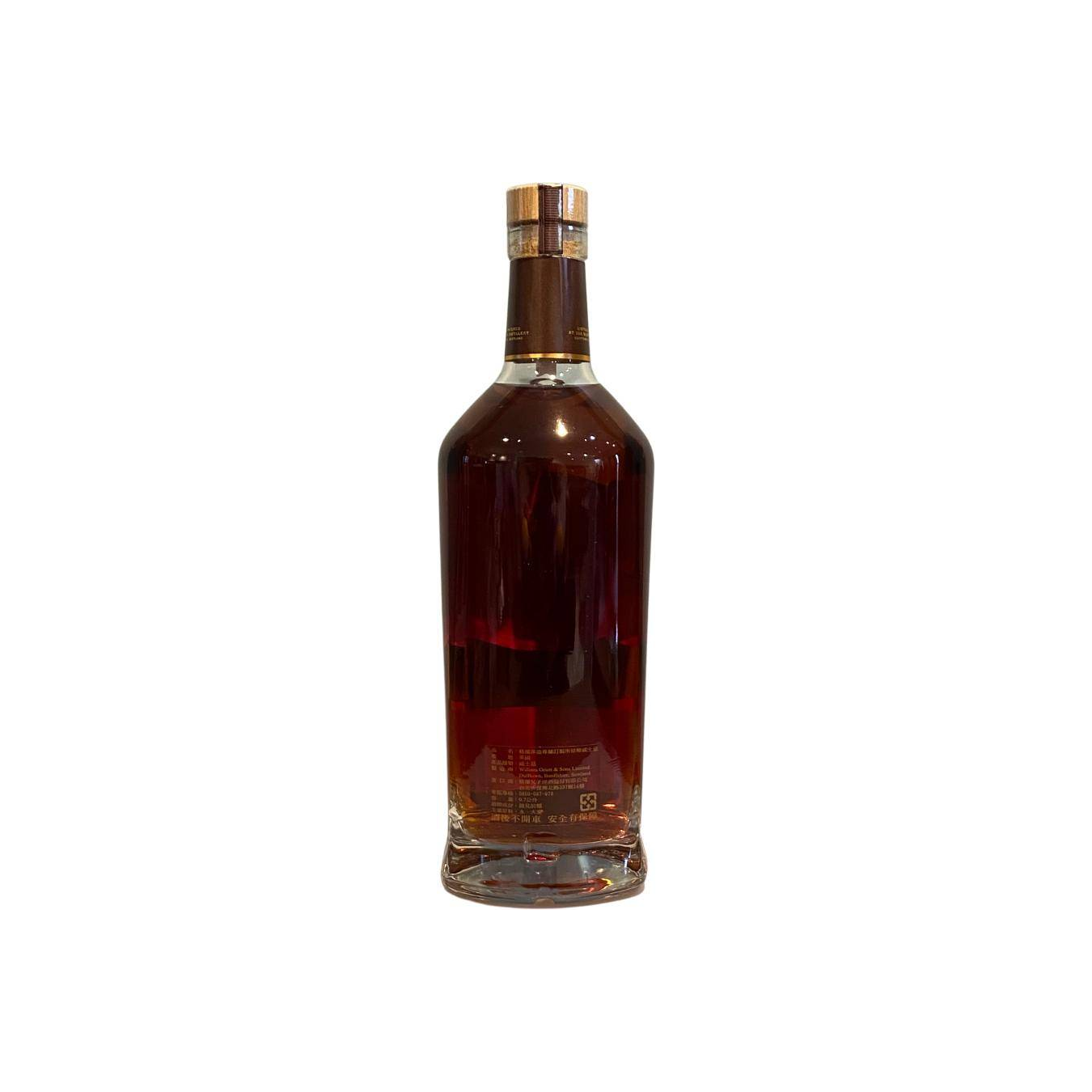 Glenfiddich 1993 26 Years Single Malt Whisky 2