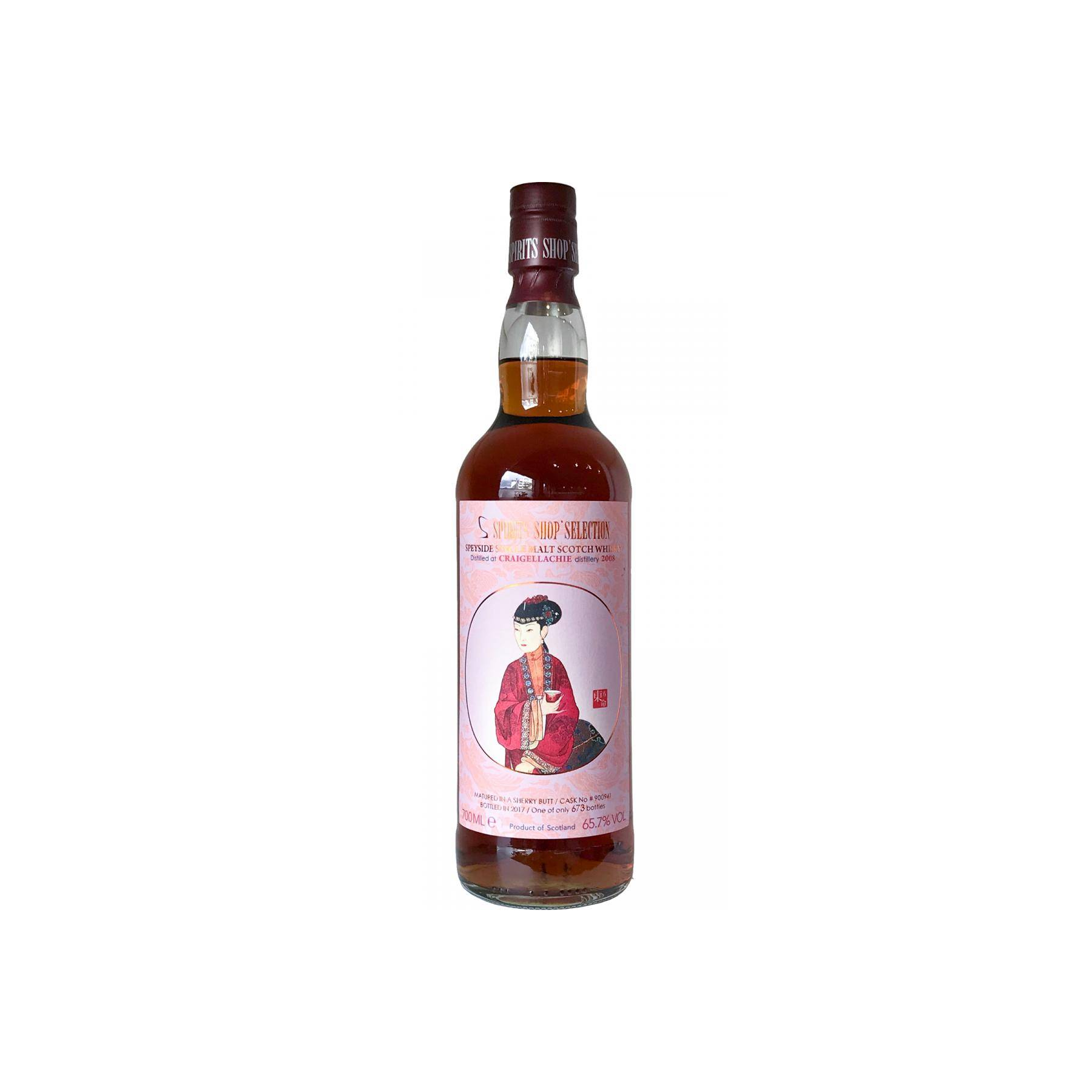 Craigellachie 2008 9 Years Single Malt Whisky