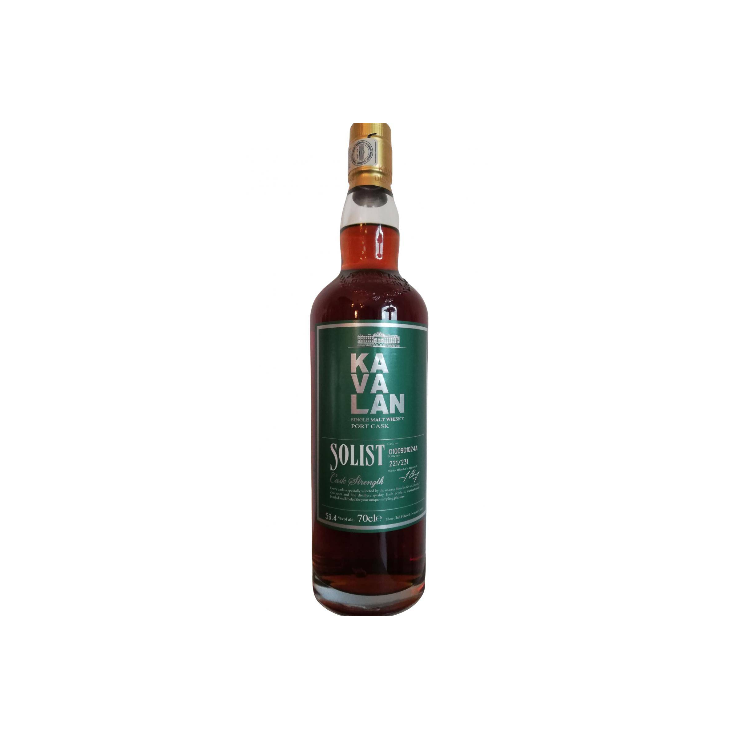 Kavalan 2010 7 Years Single Malt Whisky 3
