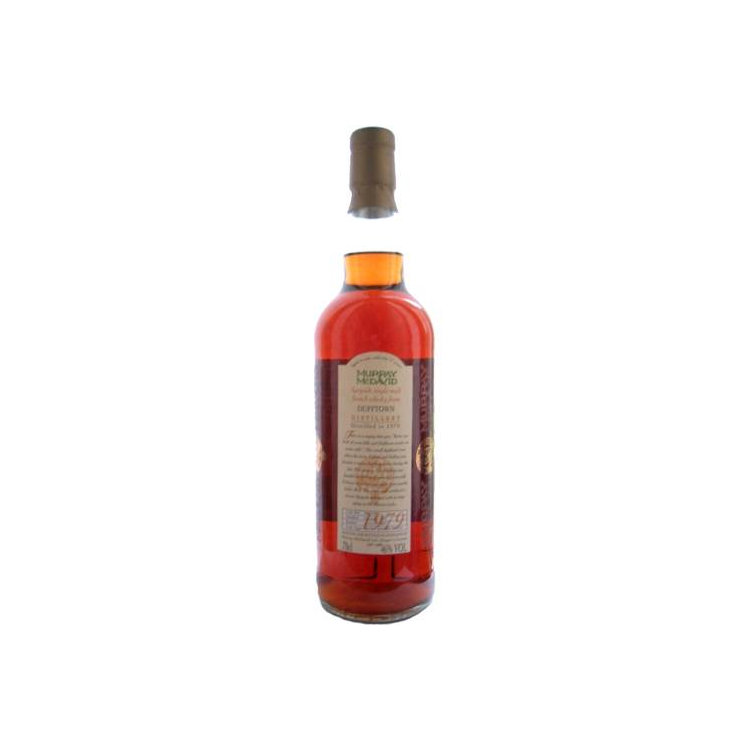 Dufftown 1979 17 Years Single Malt Whisky