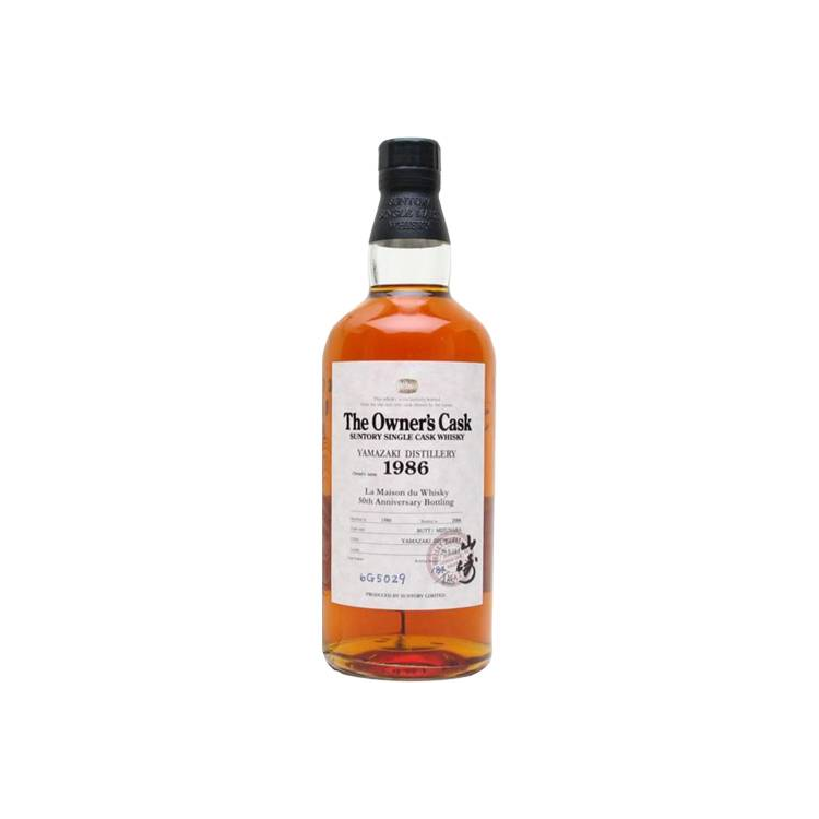 Yamazaki 1986 20 Years Single Malt Whisky