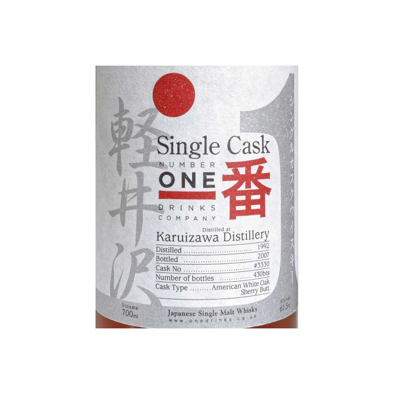 Karuizawa 1992 15 Years Single Malt Whisky 2