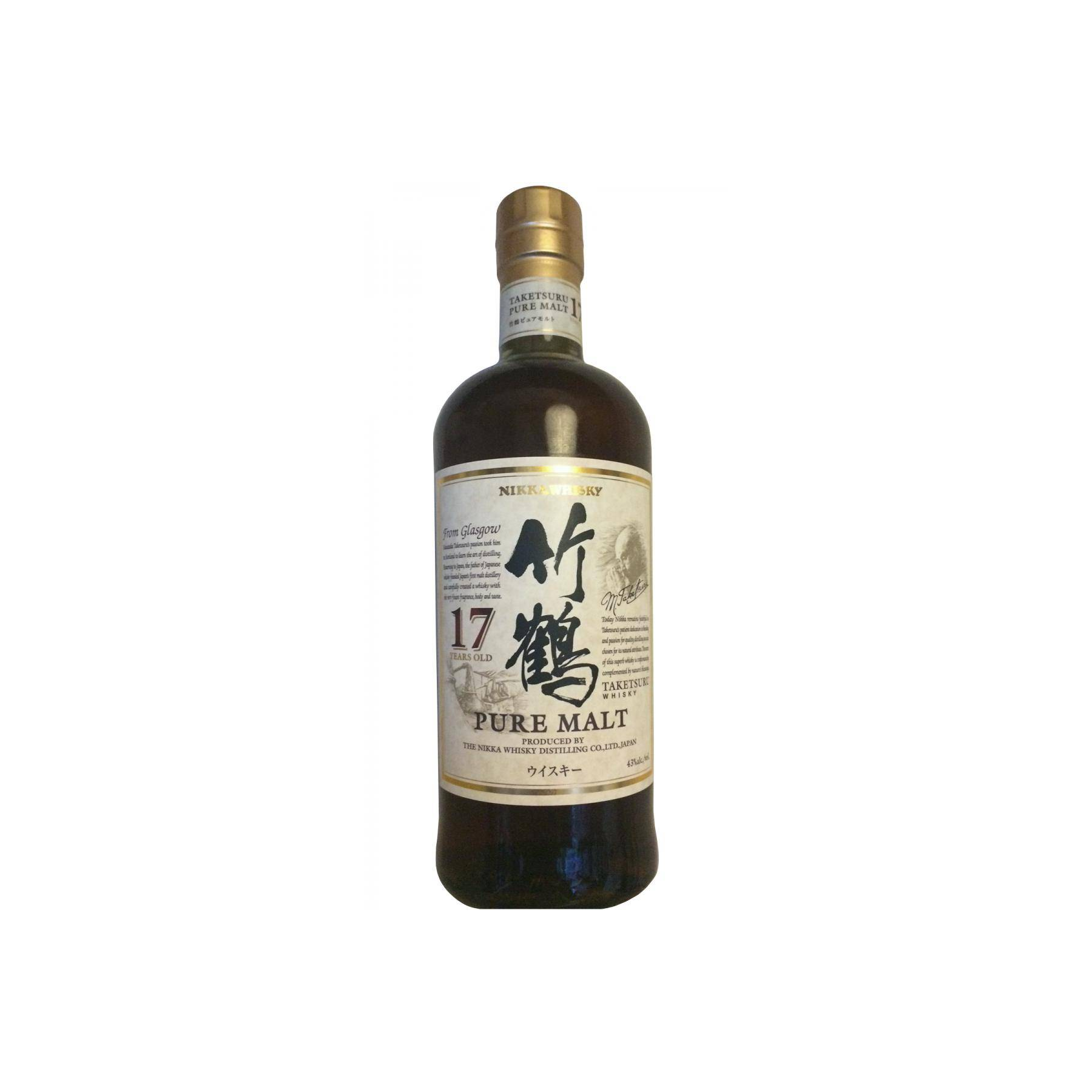 Taketsuru 17 Years Blended Malt Whisky 3