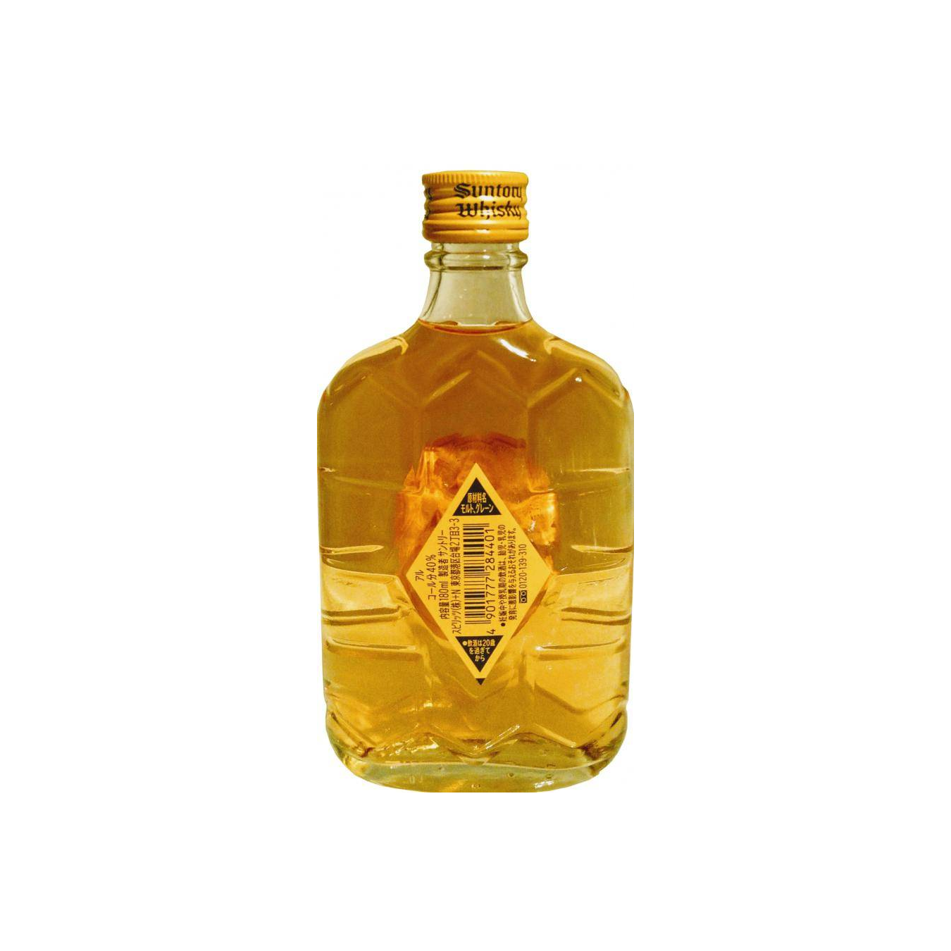 Suntory Kakubin 3