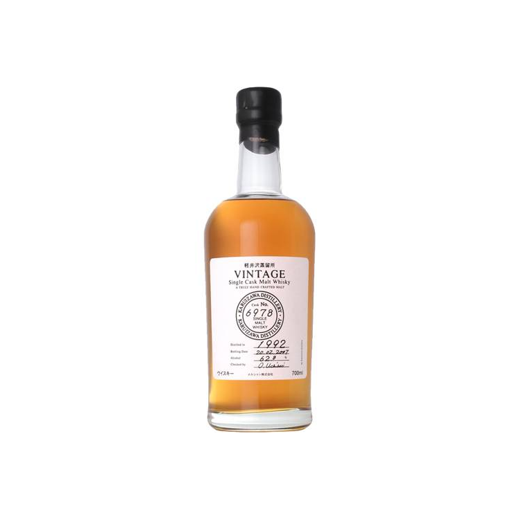 Karuizawa 1992 14 Years Single Malt Whisky