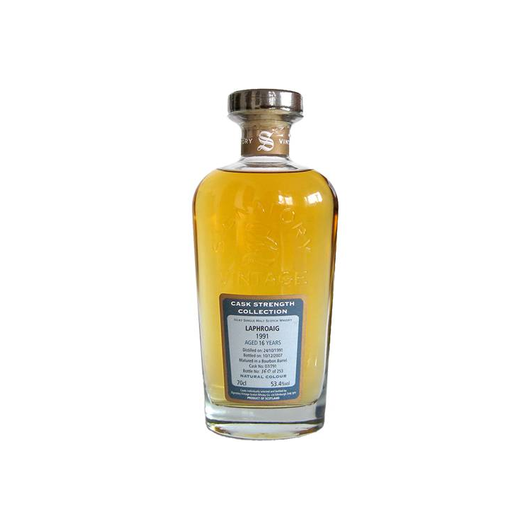 Laphroaig Cask Strength Collection 1991 16 Years Single Malt Whisky