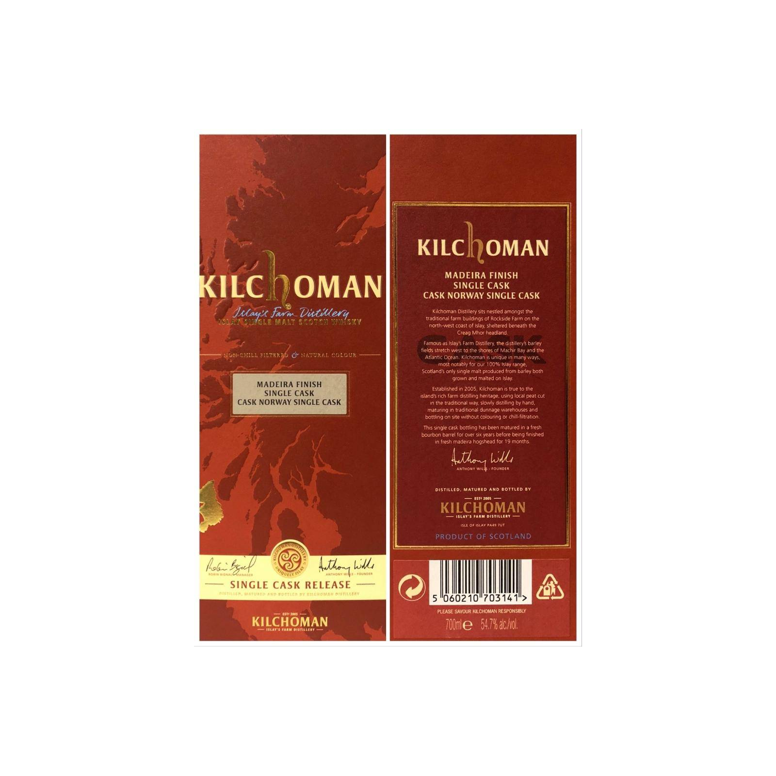 Kilchoman 2012 8 Years Single Malt Whisky 3