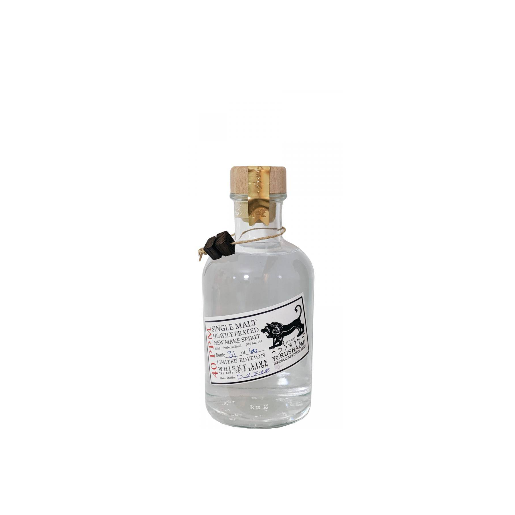 Yerushalmi Heavily Peated New Make Spirit