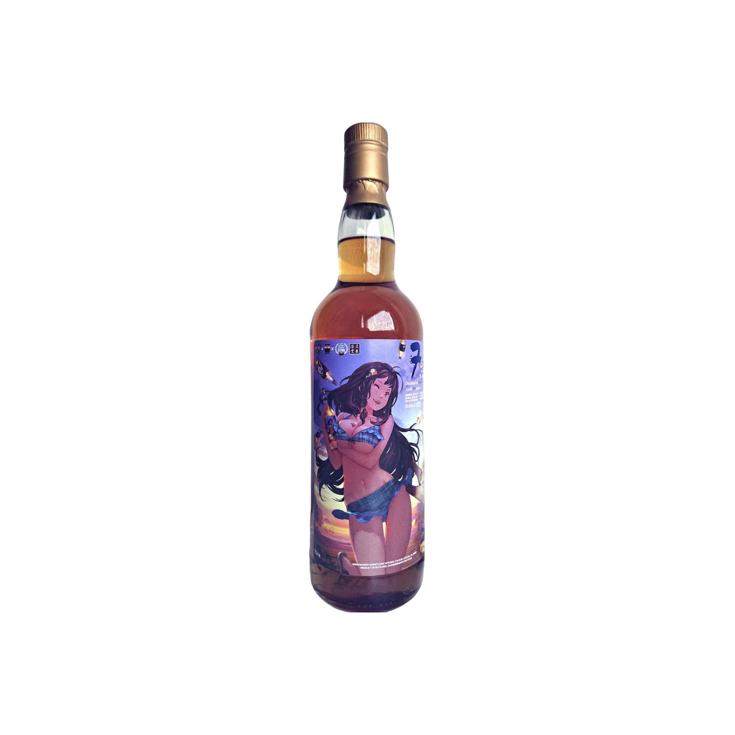 Invergordon 1973 44 Years Single Grain Whisky