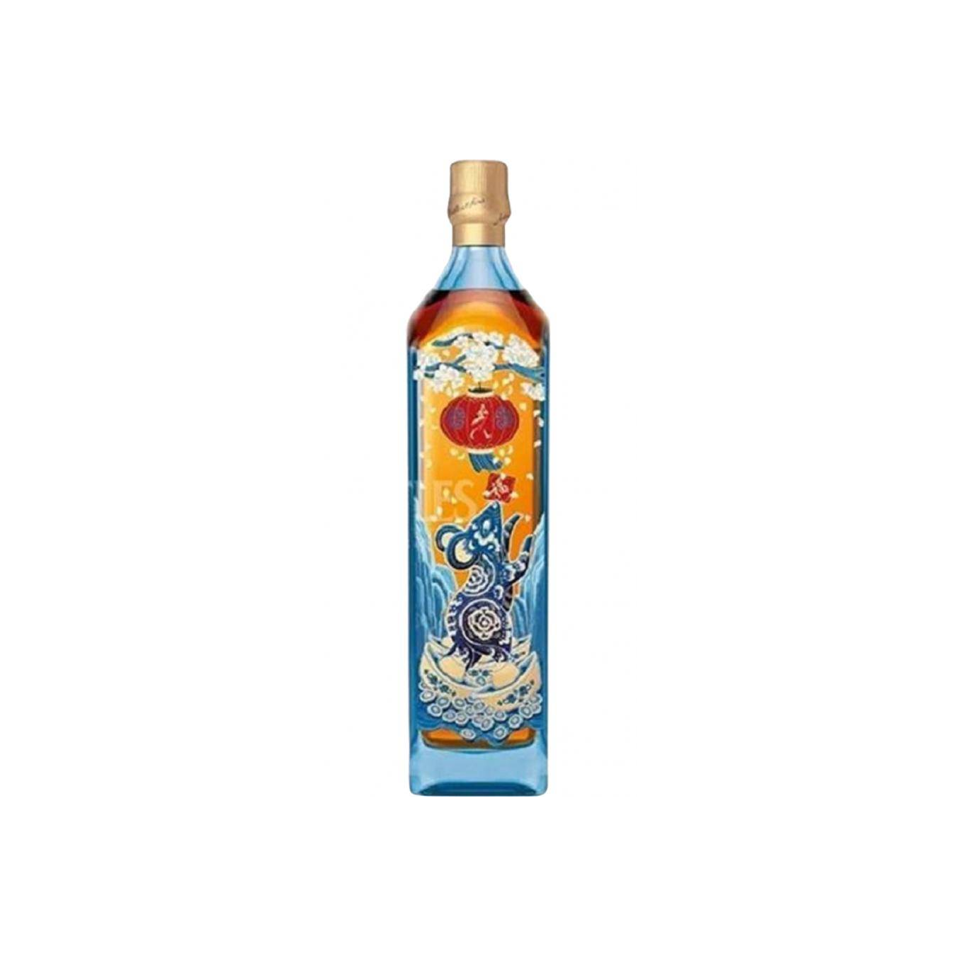 Johnnie Walker Blended Whisky 3
