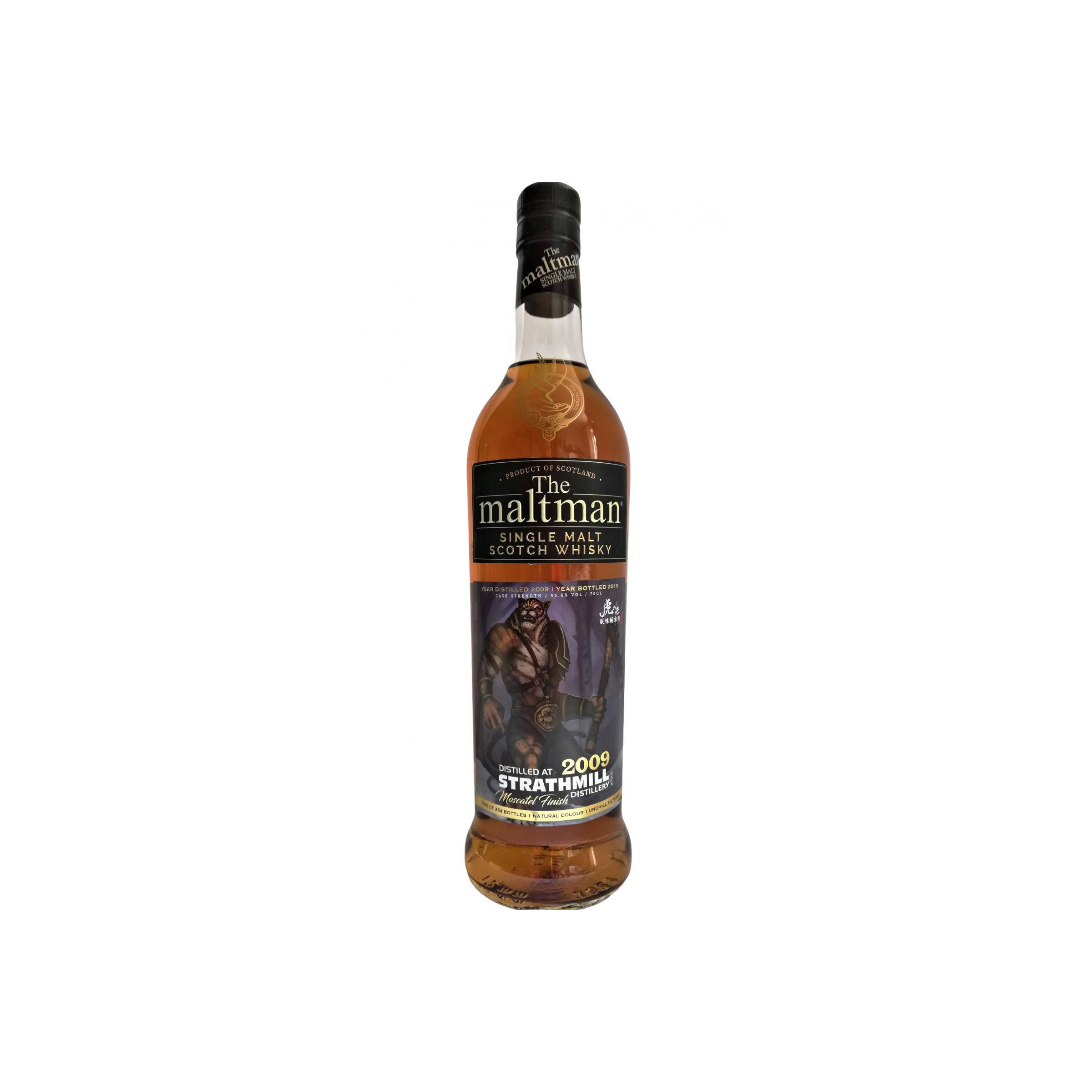 Strathmill 2009 10 Years Single Malt Whisky