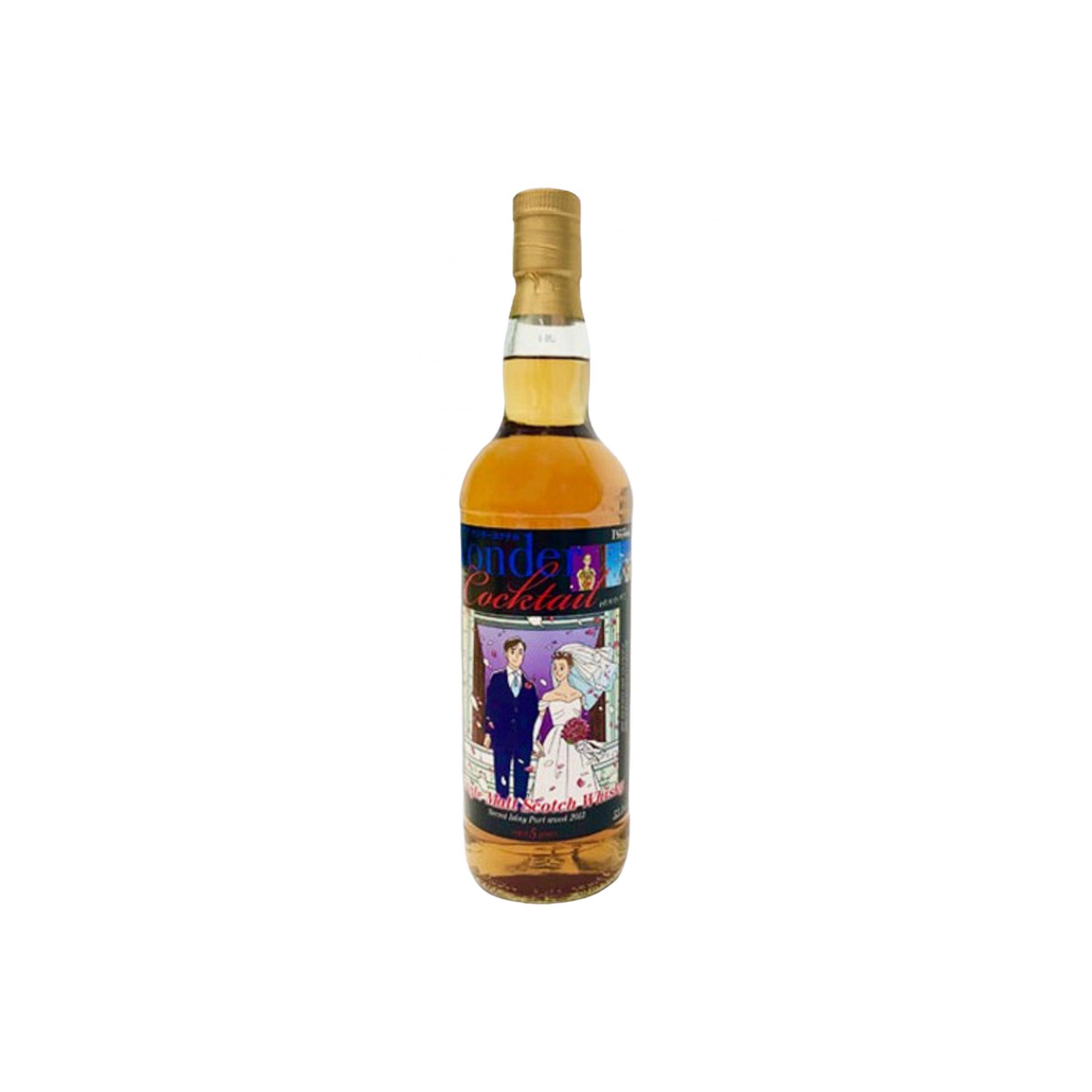 Secret Islay 2013 HY