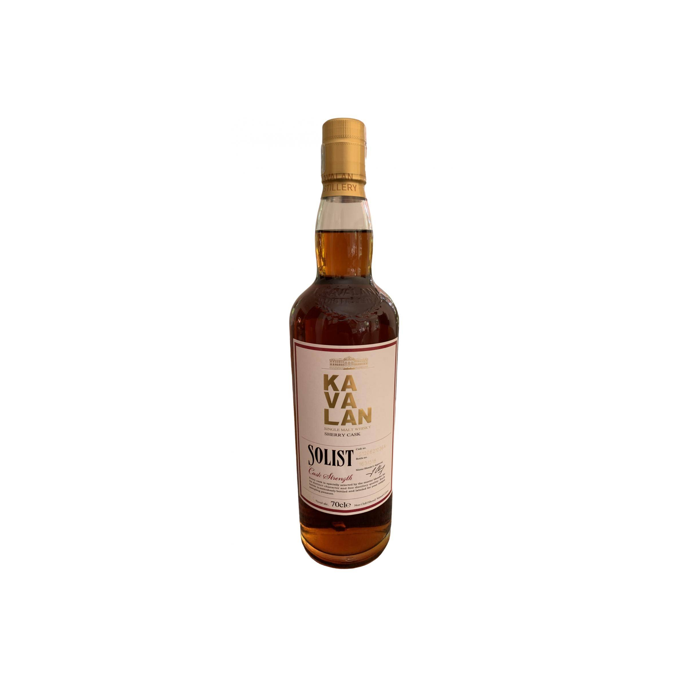 Kavalan Sherry Cask Single Malt Whisky 3