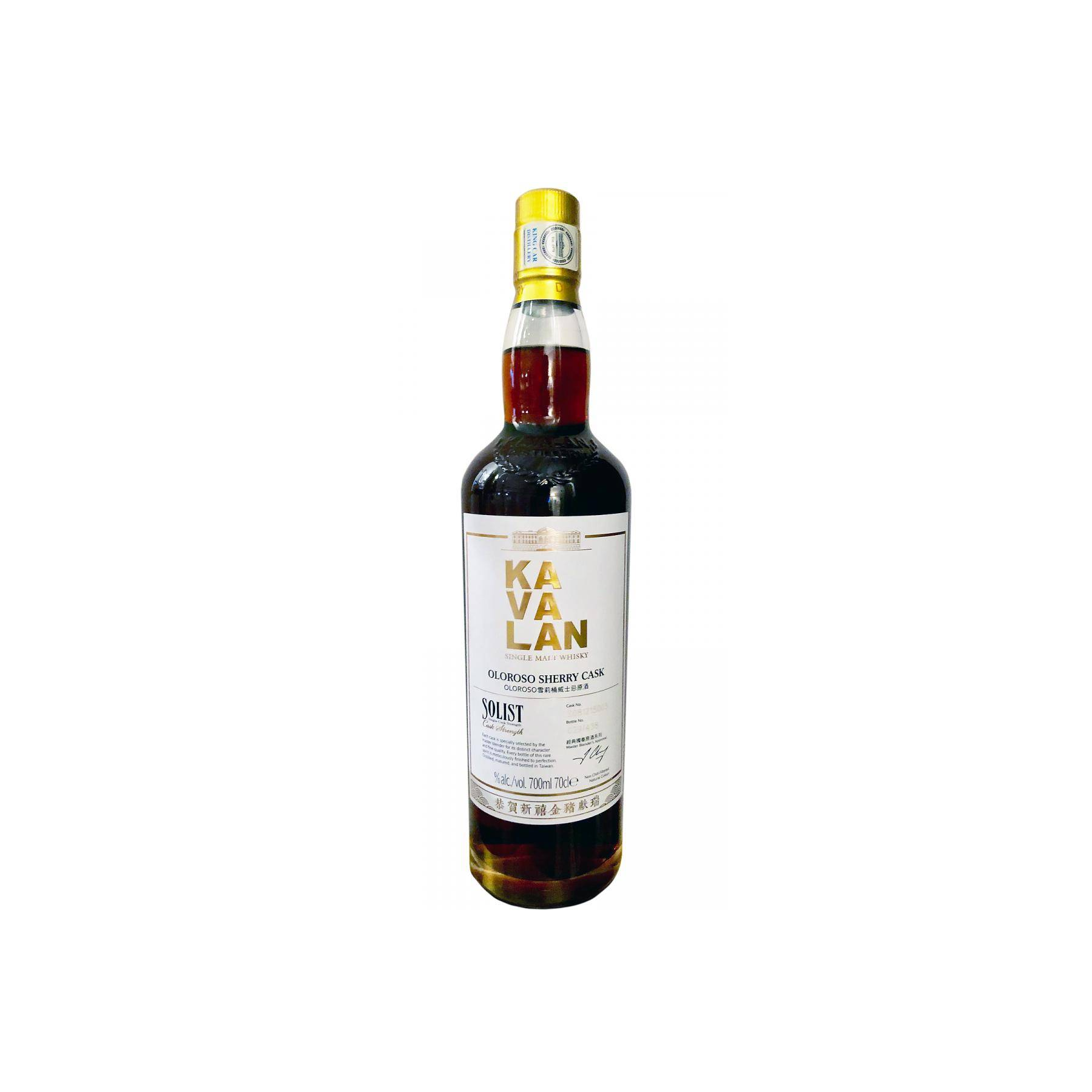 Kavalan 2008 10 Years Single Malt Whisky
