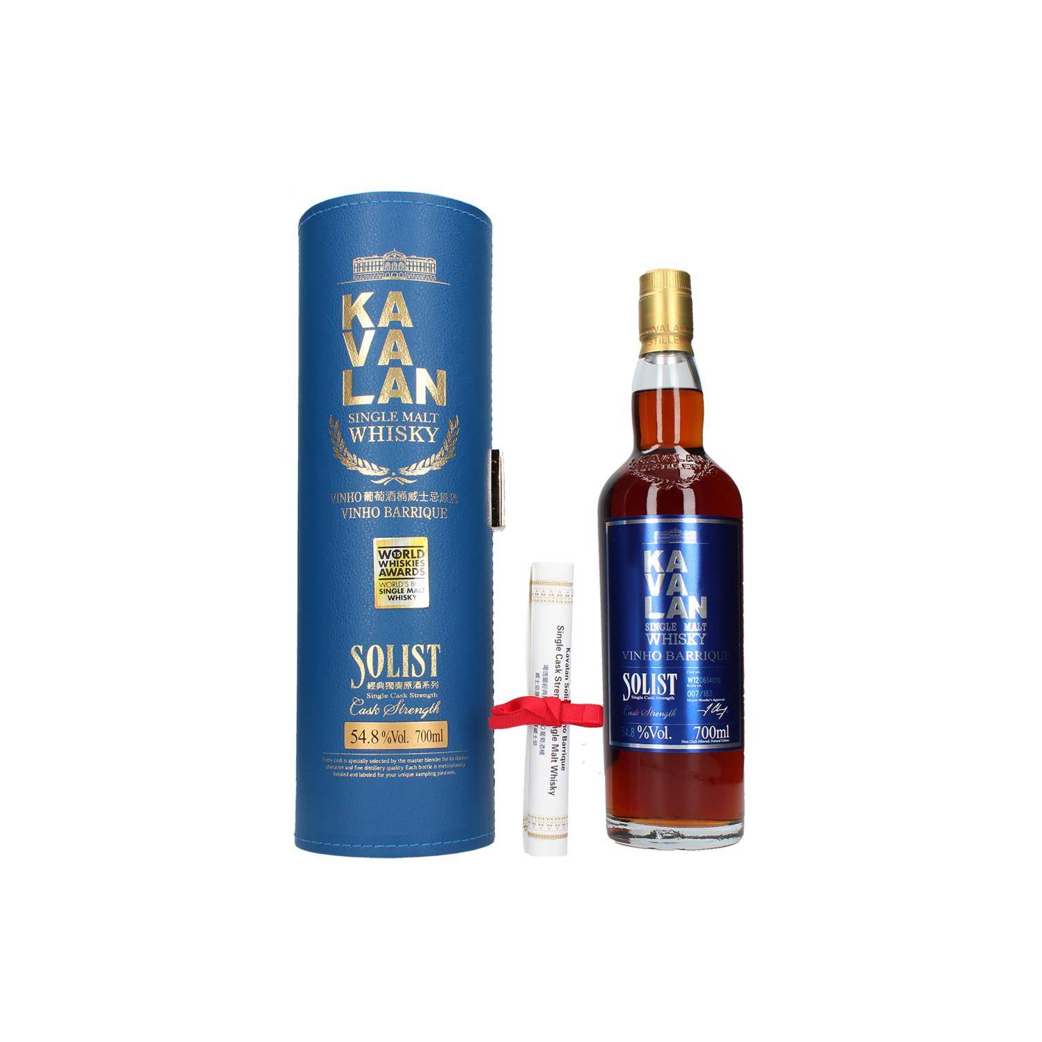 Kavalan Vinho Barrique 2012 5 Years Single Malt Whisky 3